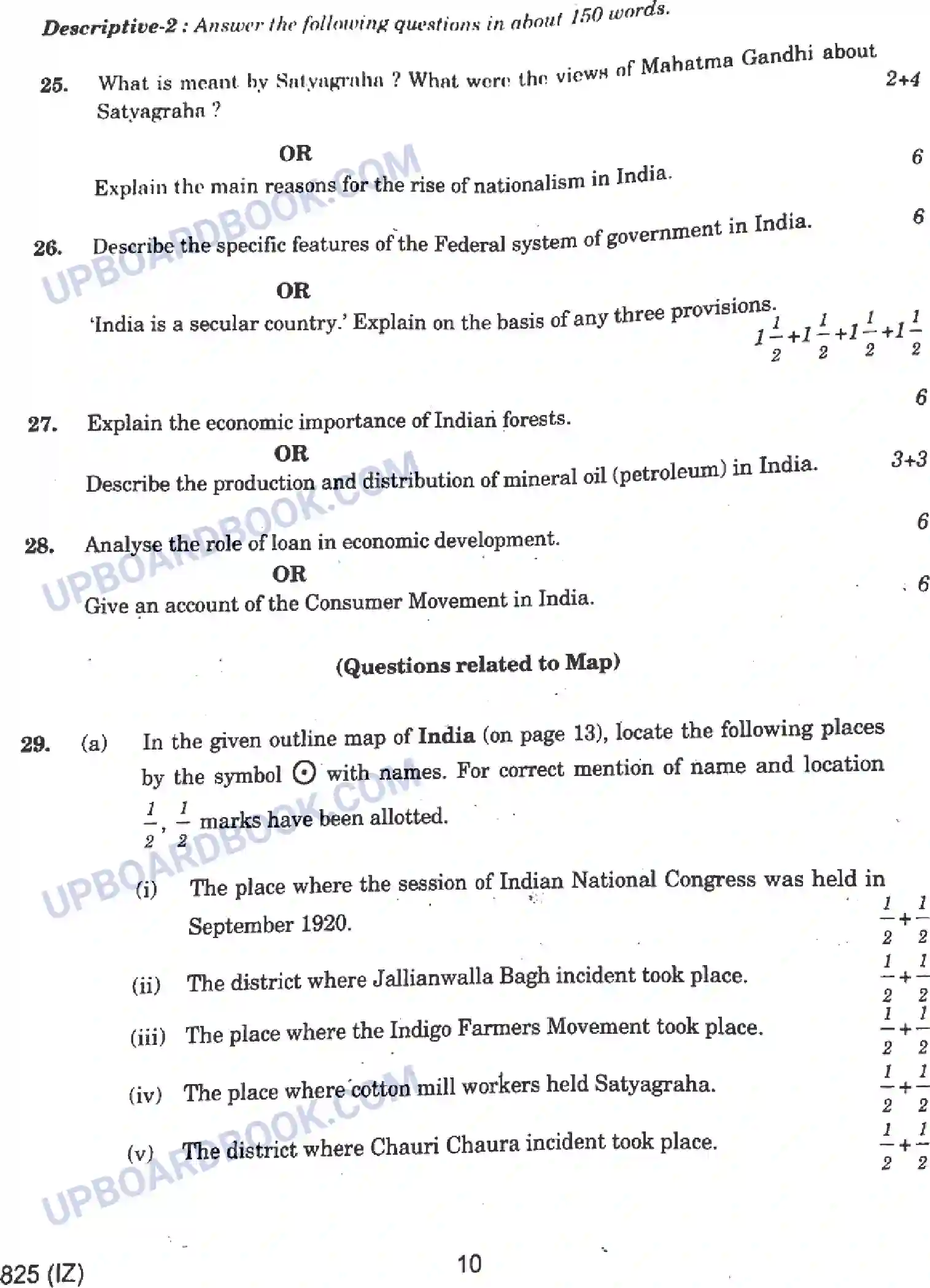 UP Board Class 10th Social Science - 825-IZ - 2024 Previous Year Question Paper Image 10