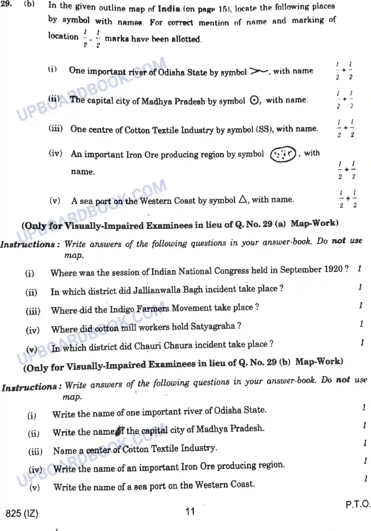 UP Board Class 10th Social Science - 825-IZ - 2024 Previous Year Question Paper Image 11