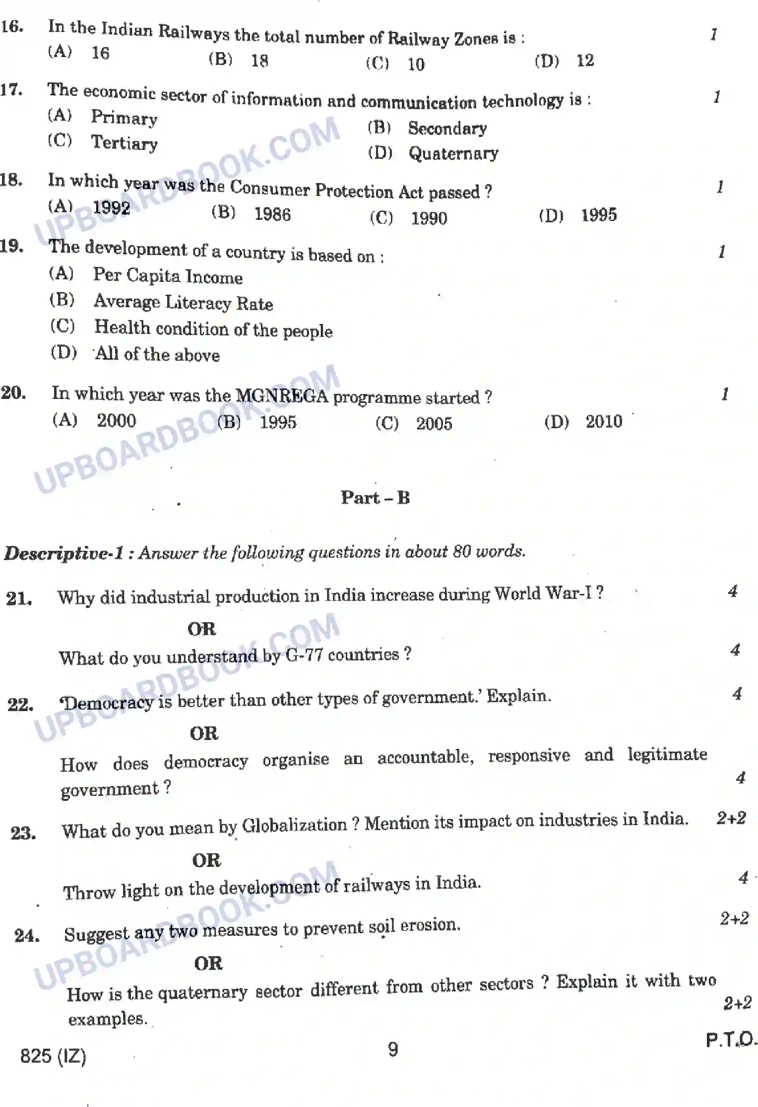 UP Board Class 10th Social Science - 825-IZ - 2024 Previous Year Question Paper Image 9