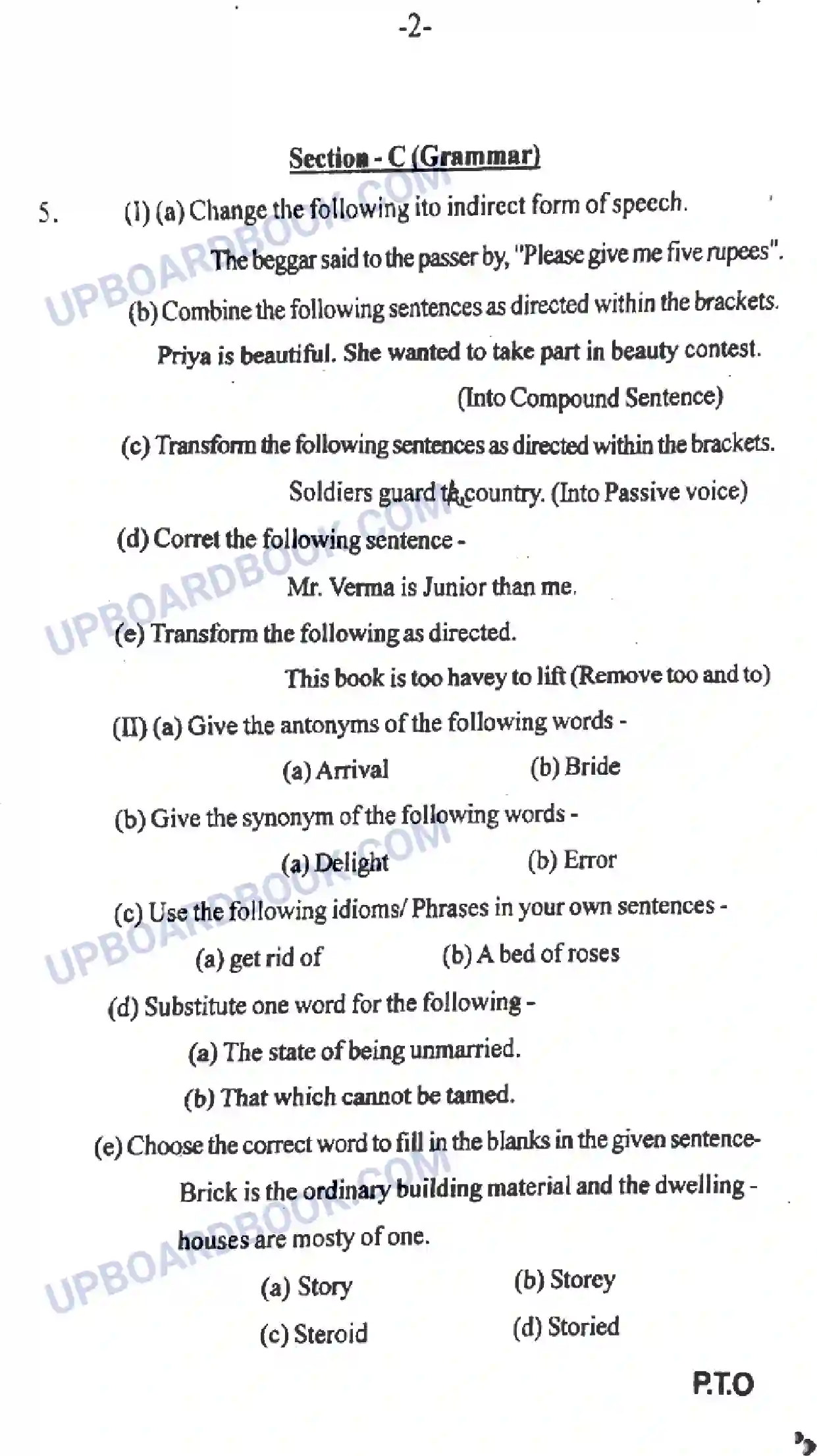 UP Board Class 11th English - 2021 Previous Year Question Paper Image 2