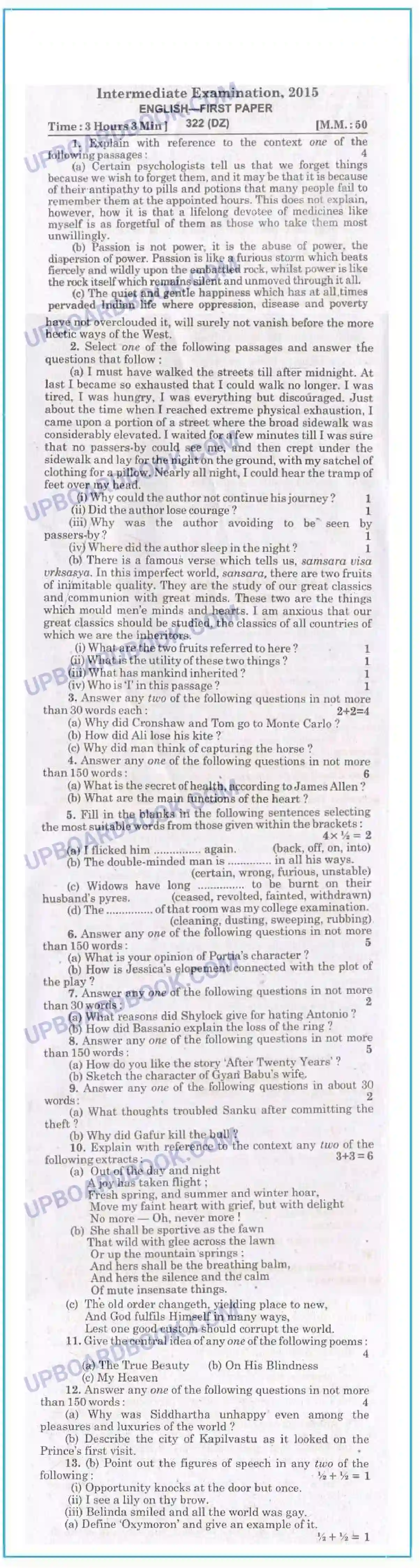 UP Board Class 12th English 2015 Set 1 Previous Year Question Paper Image 1