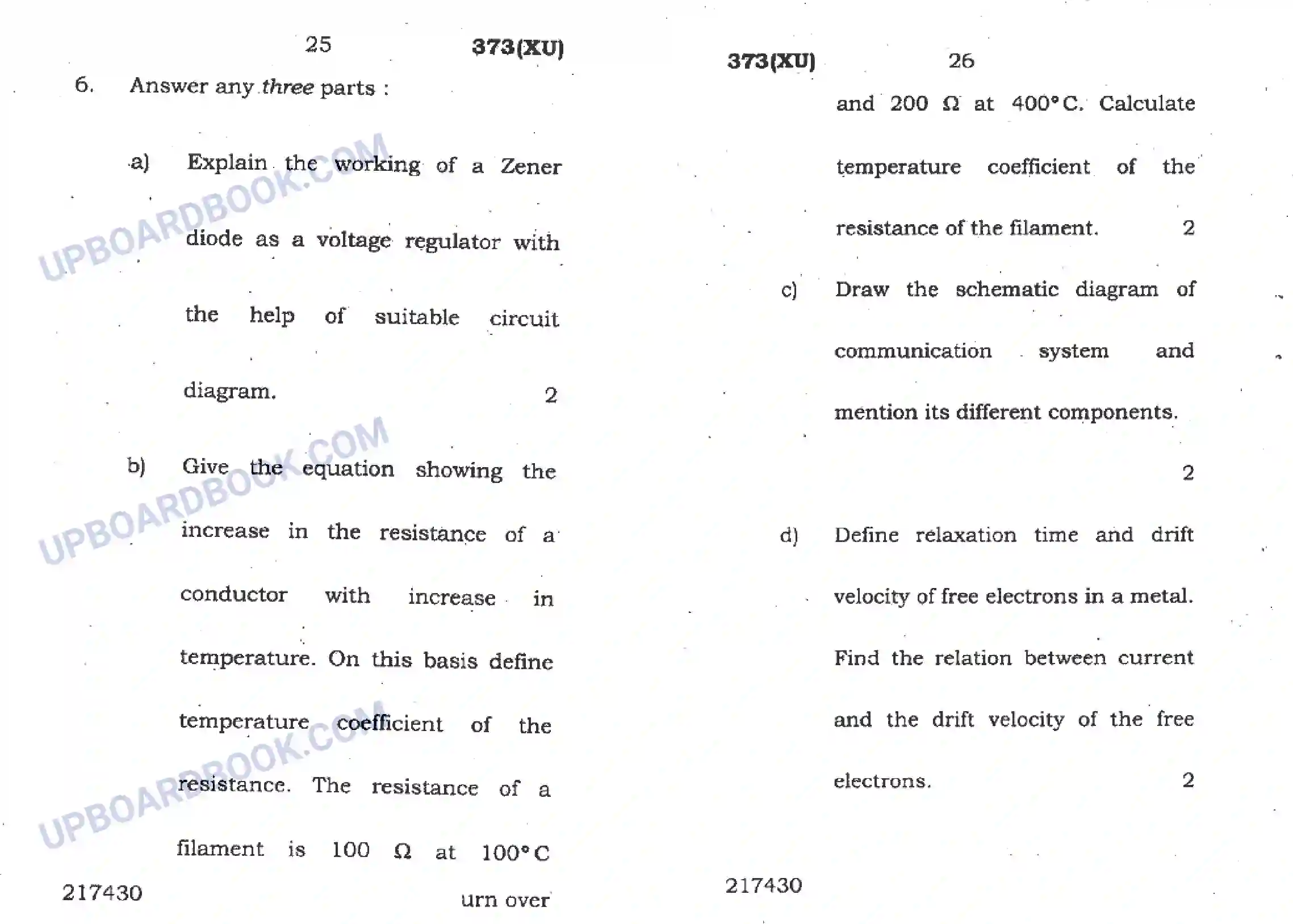 UP Board Class 12th Physics 2016 (373-XU) Previous Year Question Paper Image 13