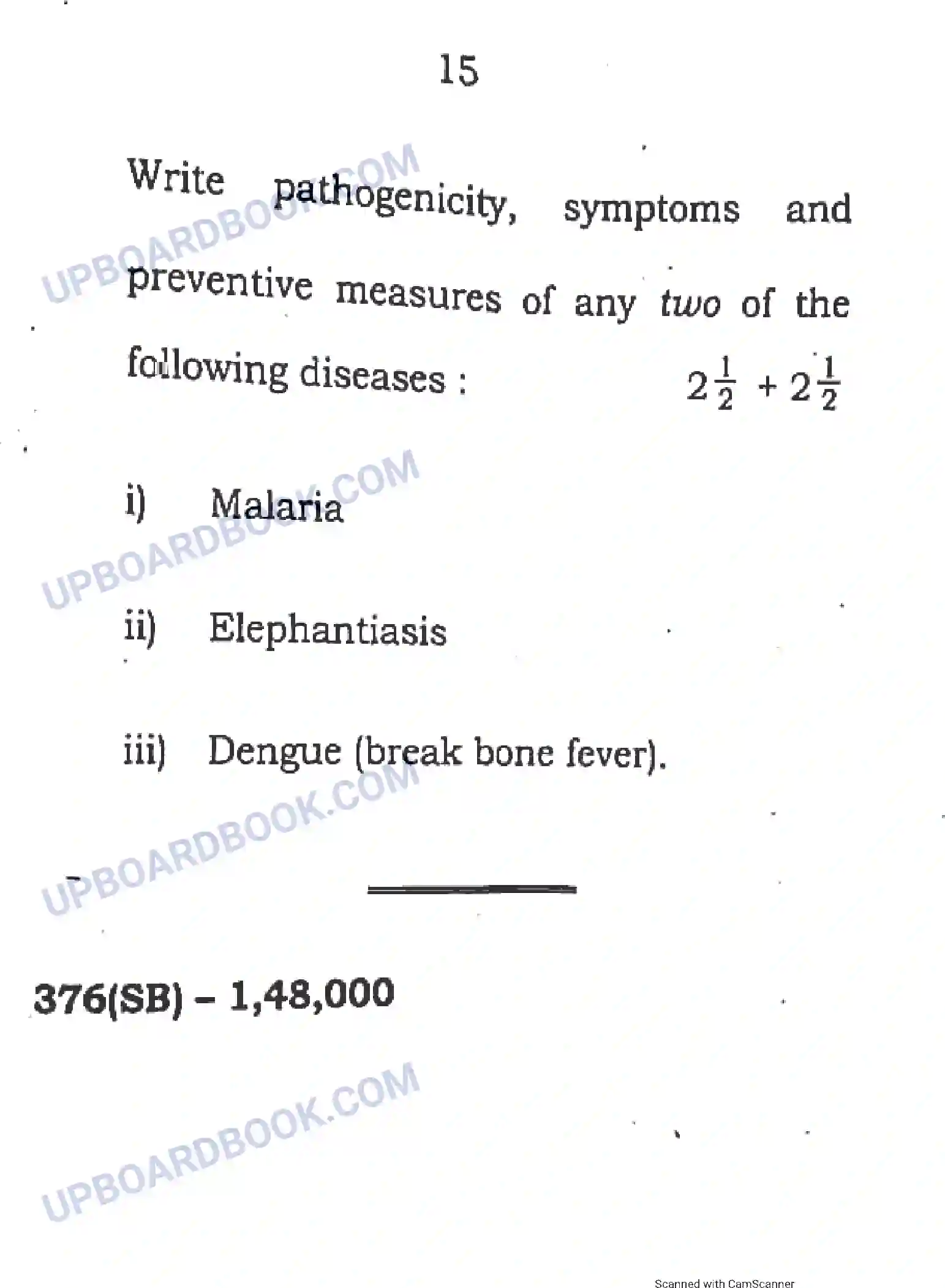 UP Board Class 12th Chemistry 2017 (376 SB) Previous Year Question Paper Image 15