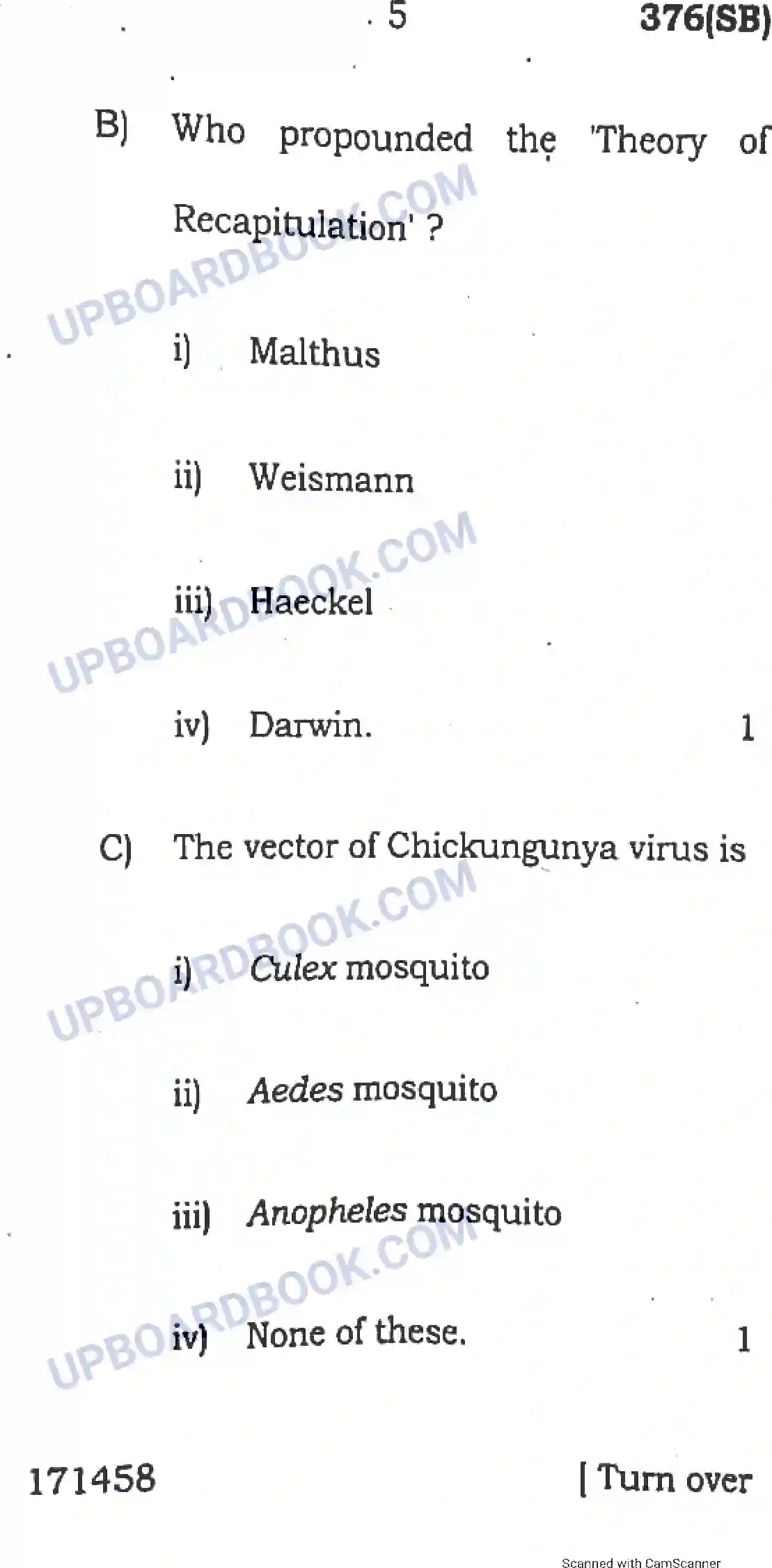 UP Board Class 12th Chemistry 2017 (376 SB) Previous Year Question Paper Image 5