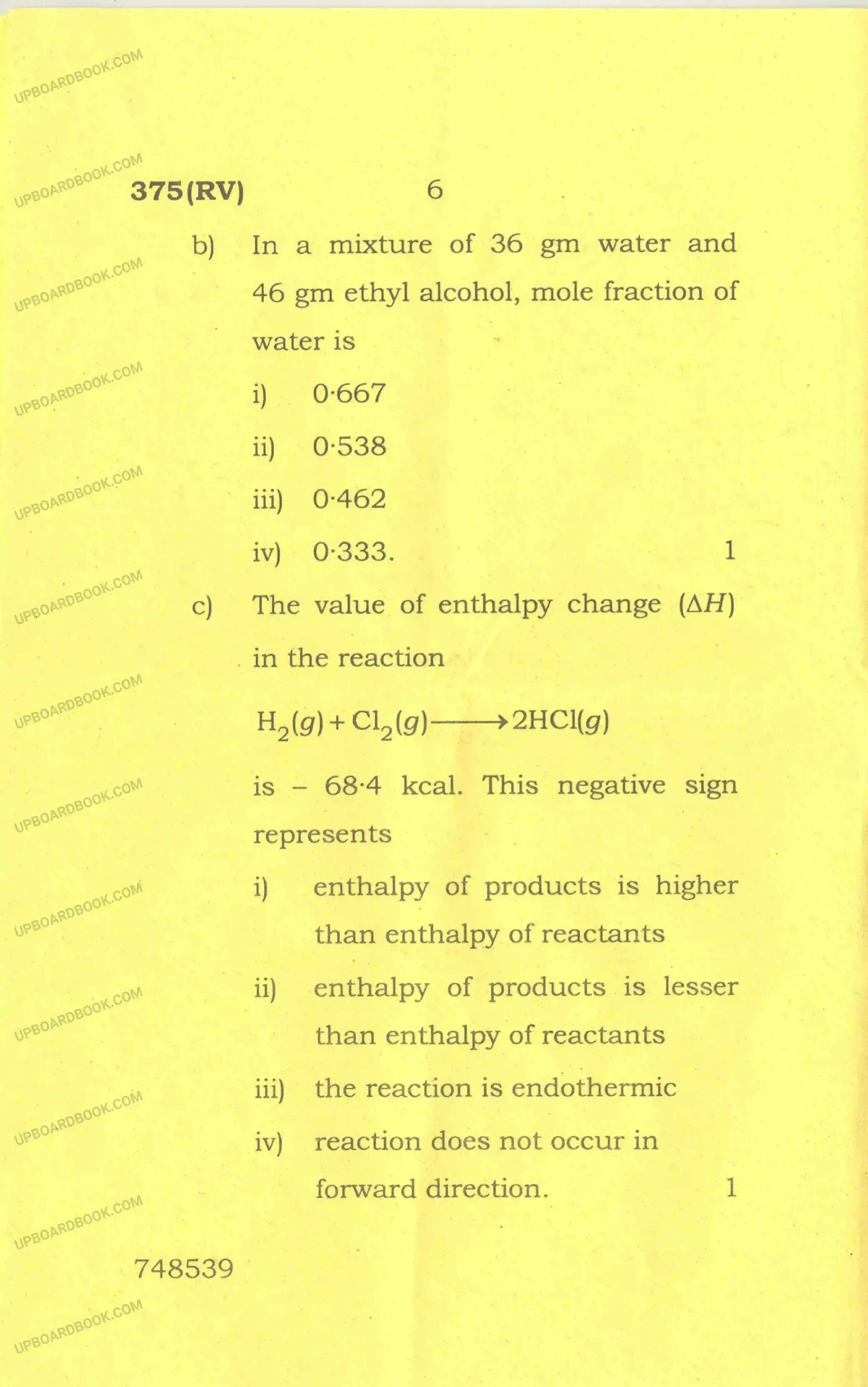 UP Board Class 12th Chemistry 2017 Set 2 Previous Year Question Paper Image 6