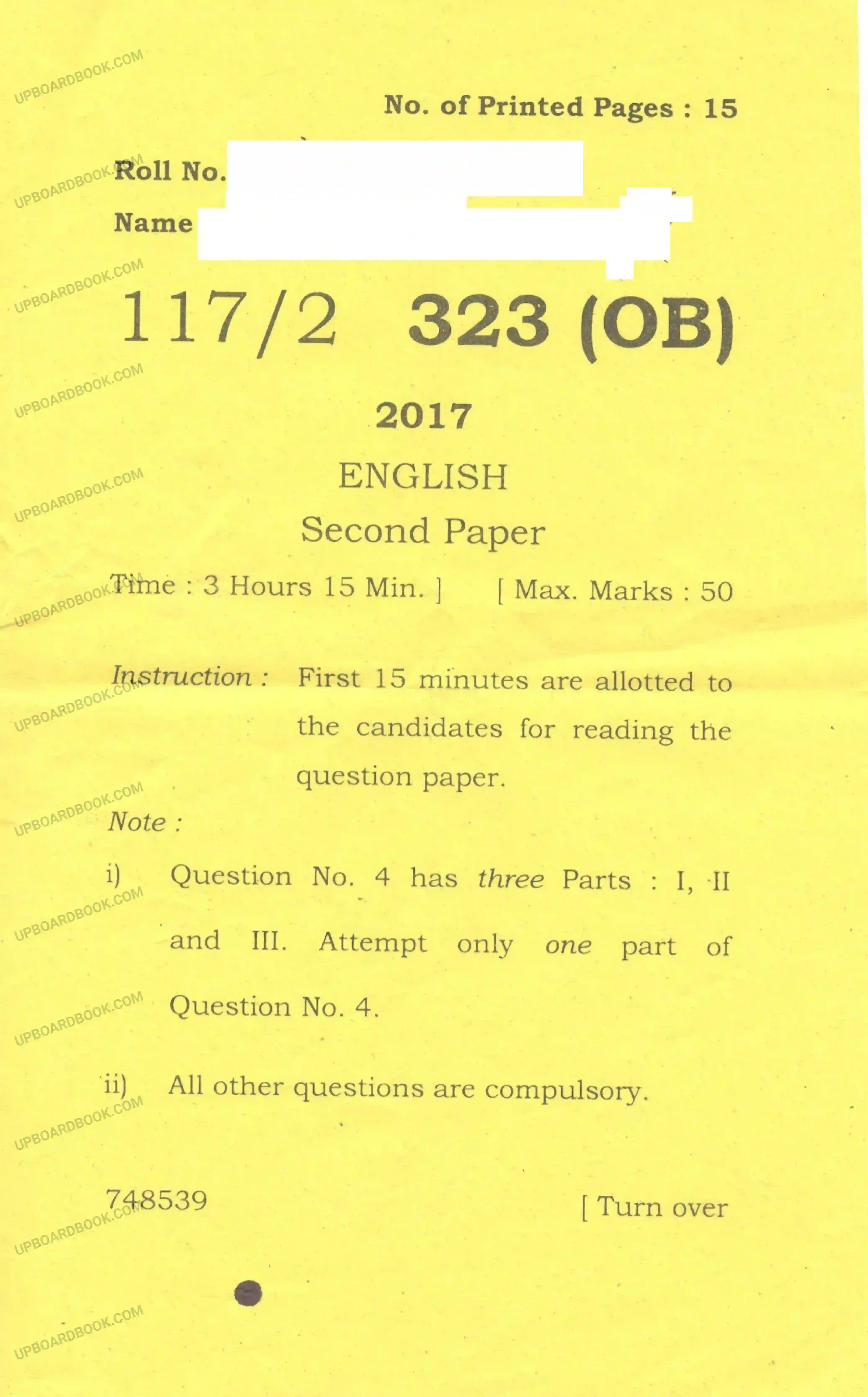 UP Board Class 12th English 2017 Set 2 Previous Year Question Paper Image 1