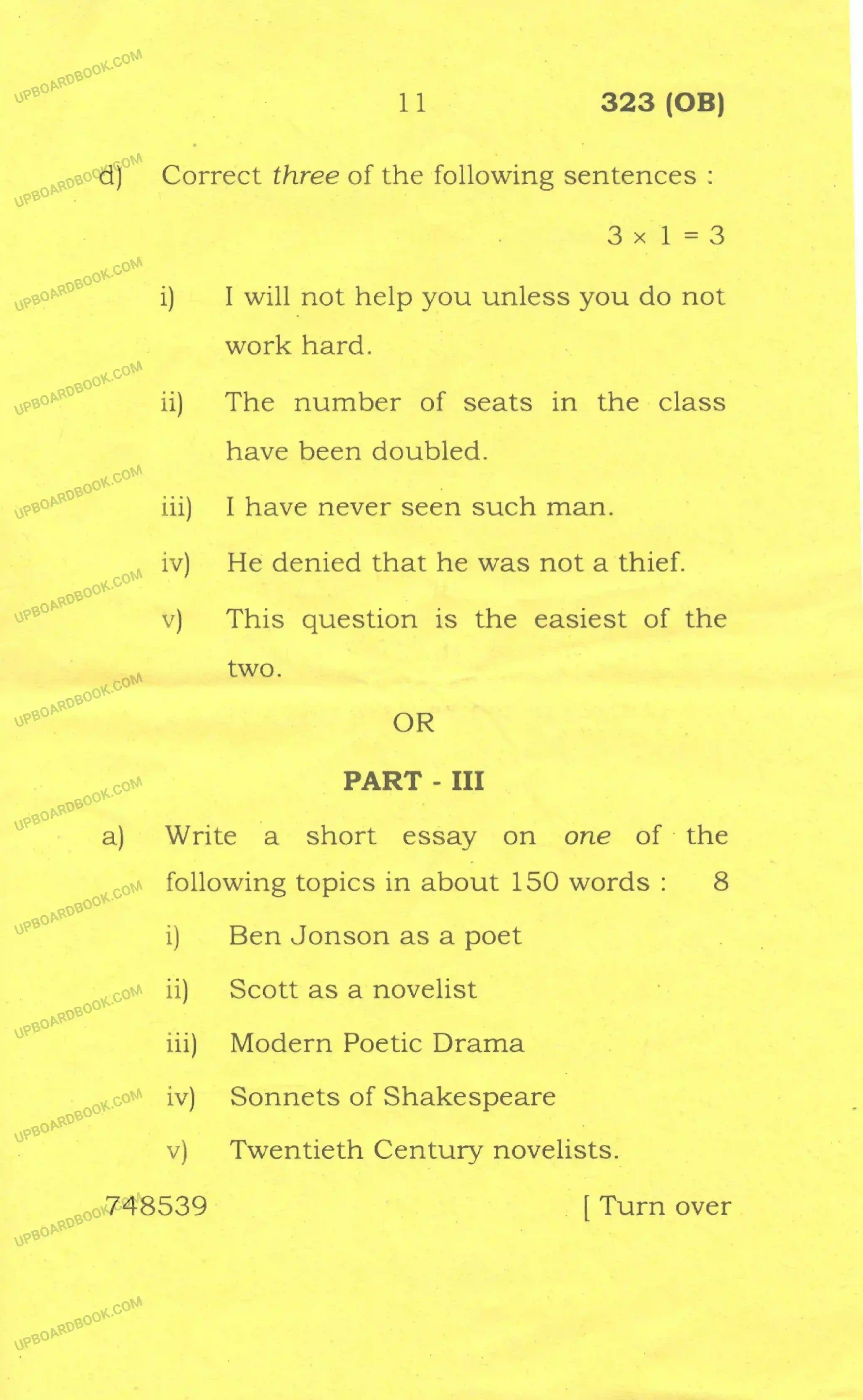 UP Board Class 12th English 2017 Set 2 Previous Year Question Paper Image 10