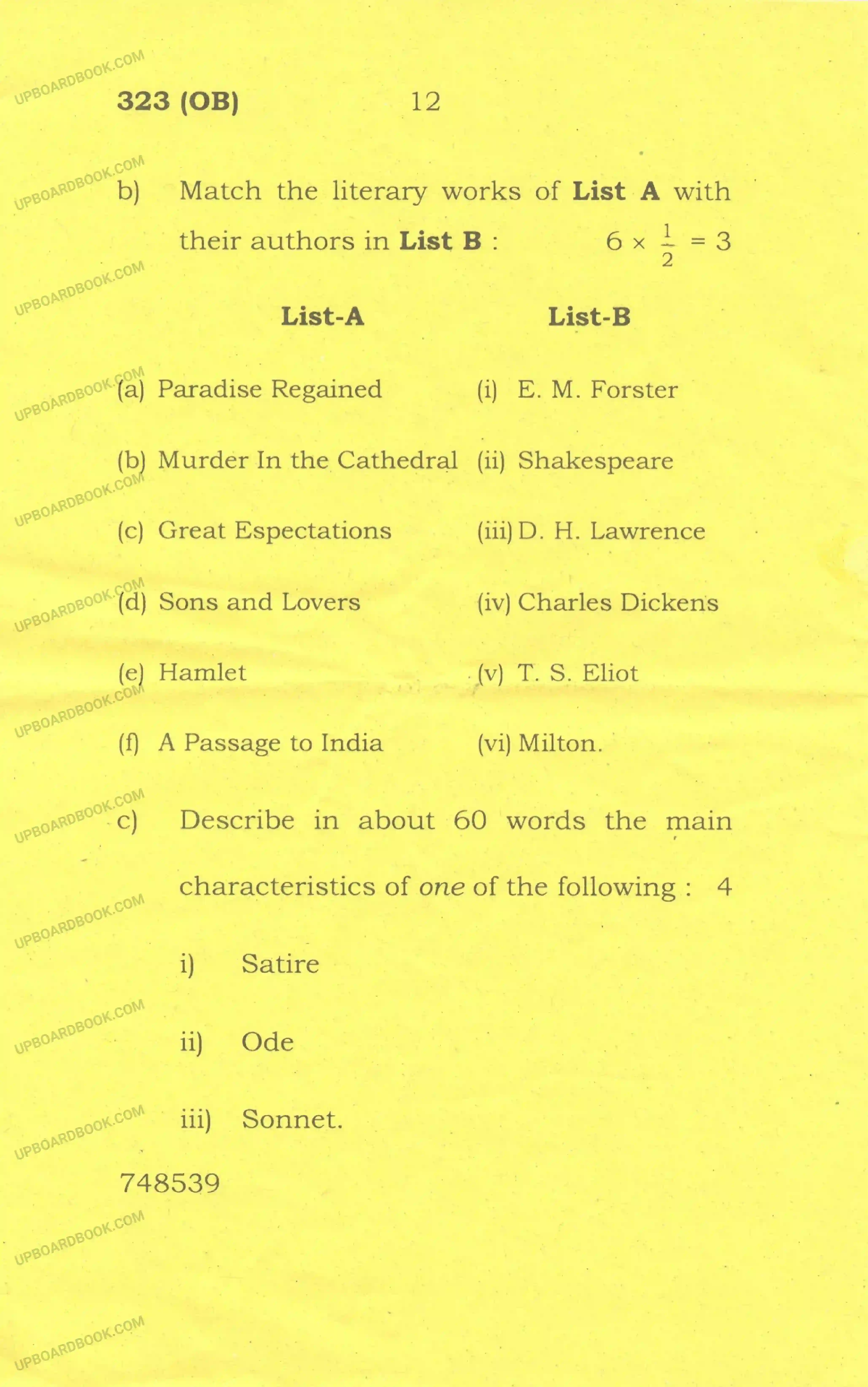 UP Board Class 12th English 2017 Set 2 Previous Year Question Paper Image 11