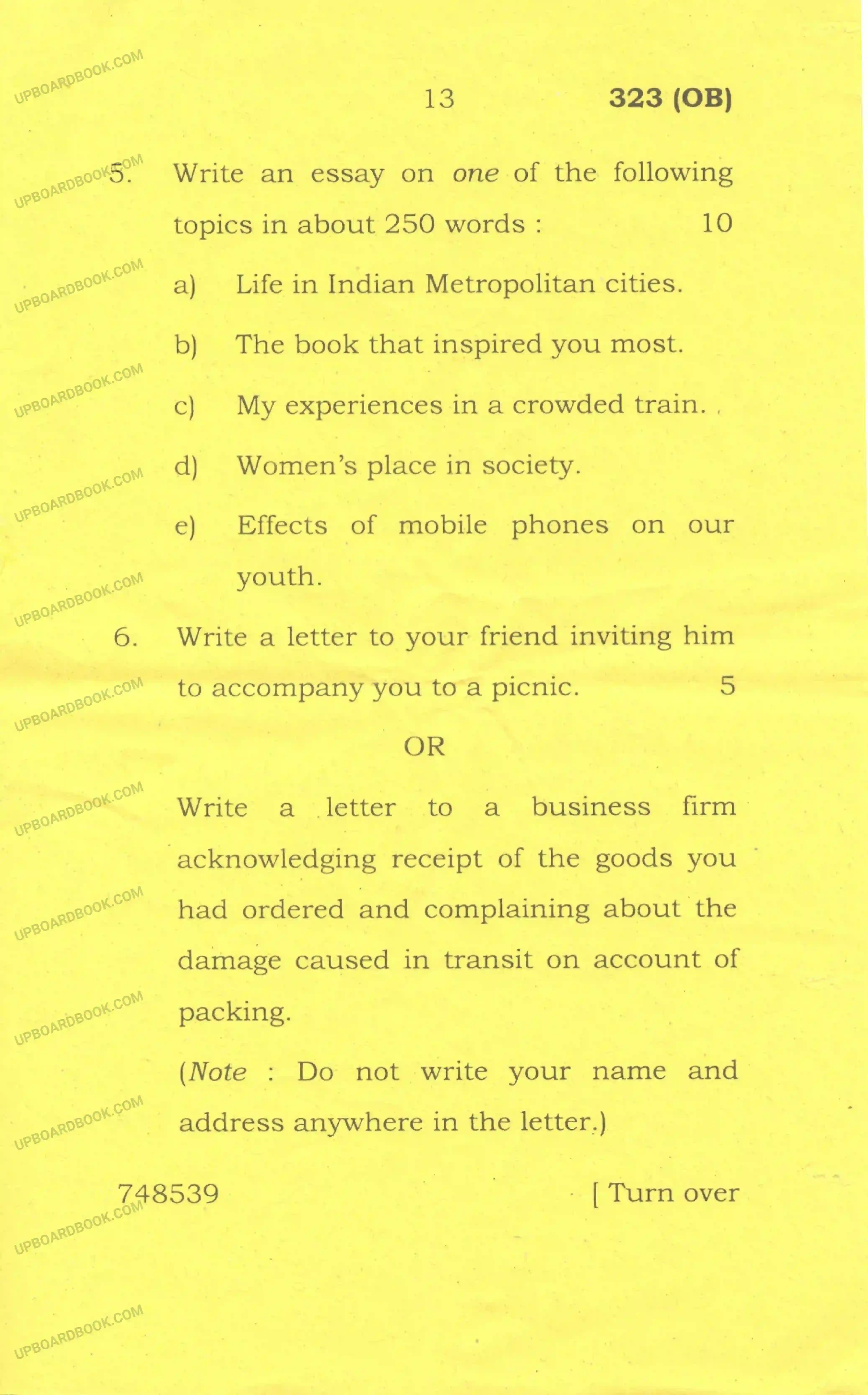 UP Board Class 12th English 2017 Set 2 Previous Year Question Paper Image 12