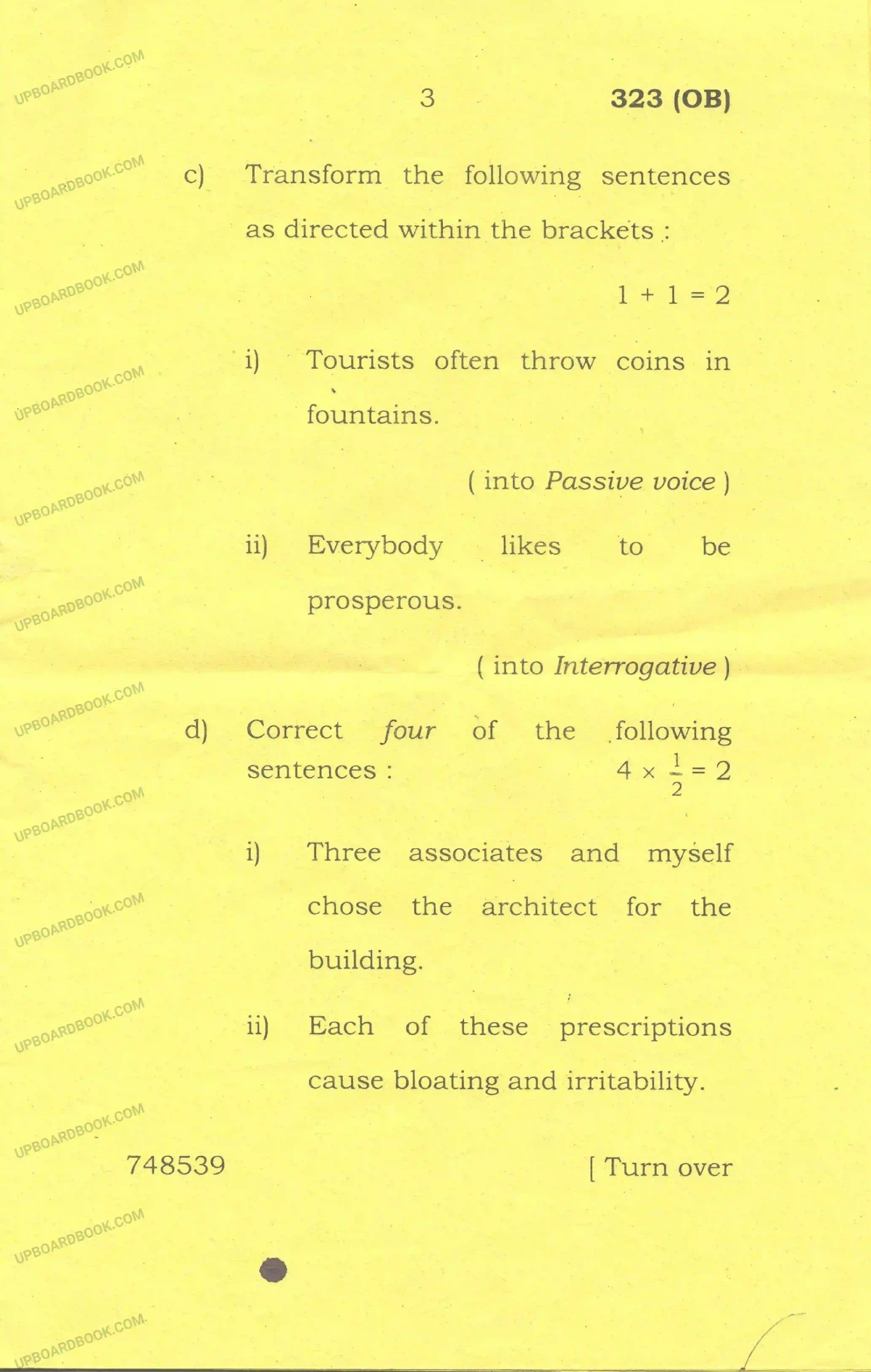 UP Board Class 12th English 2017 Set 2 Previous Year Question Paper Image 3