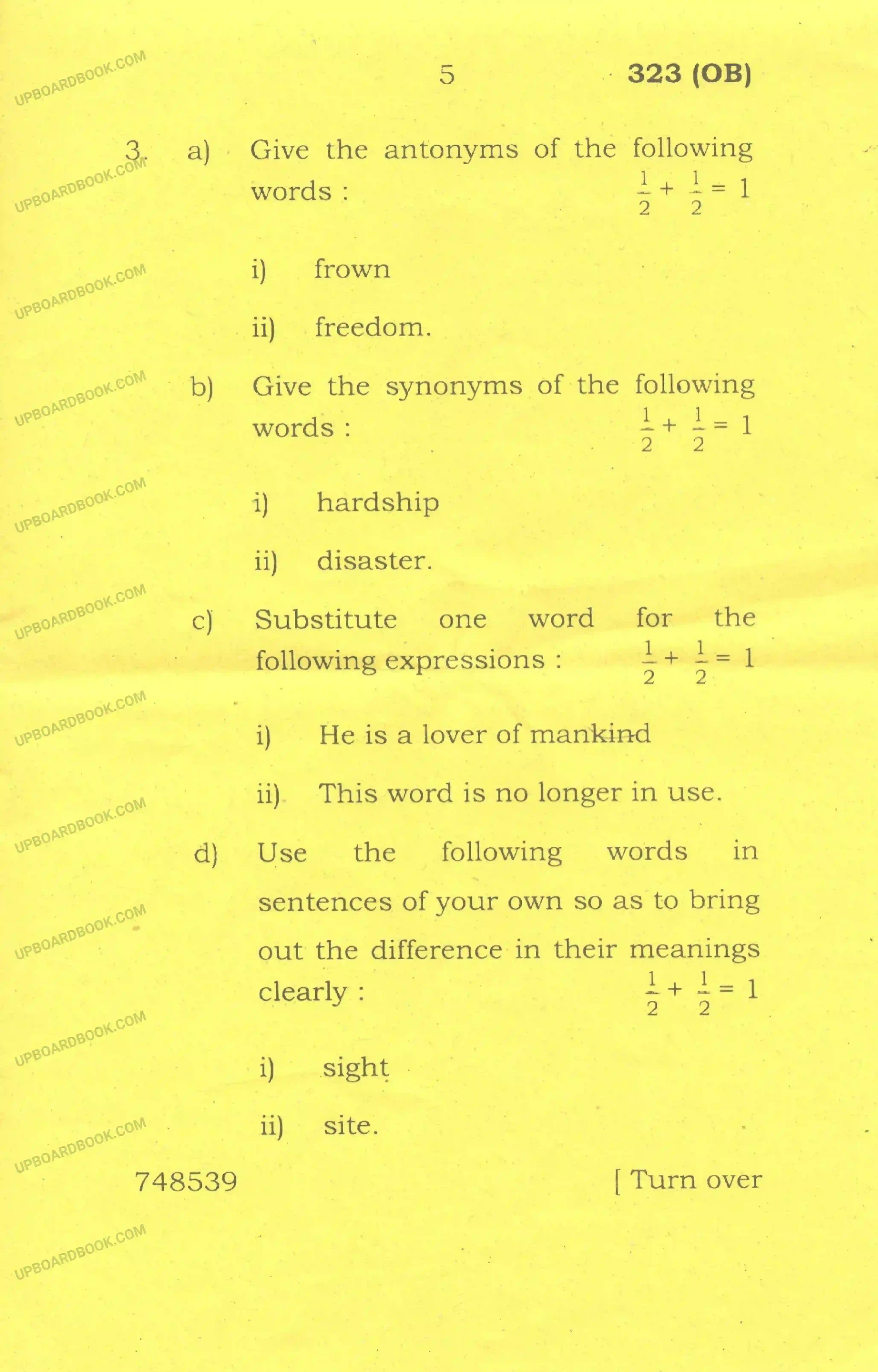 UP Board Class 12th English 2017 Set 2 Previous Year Question Paper Image 5