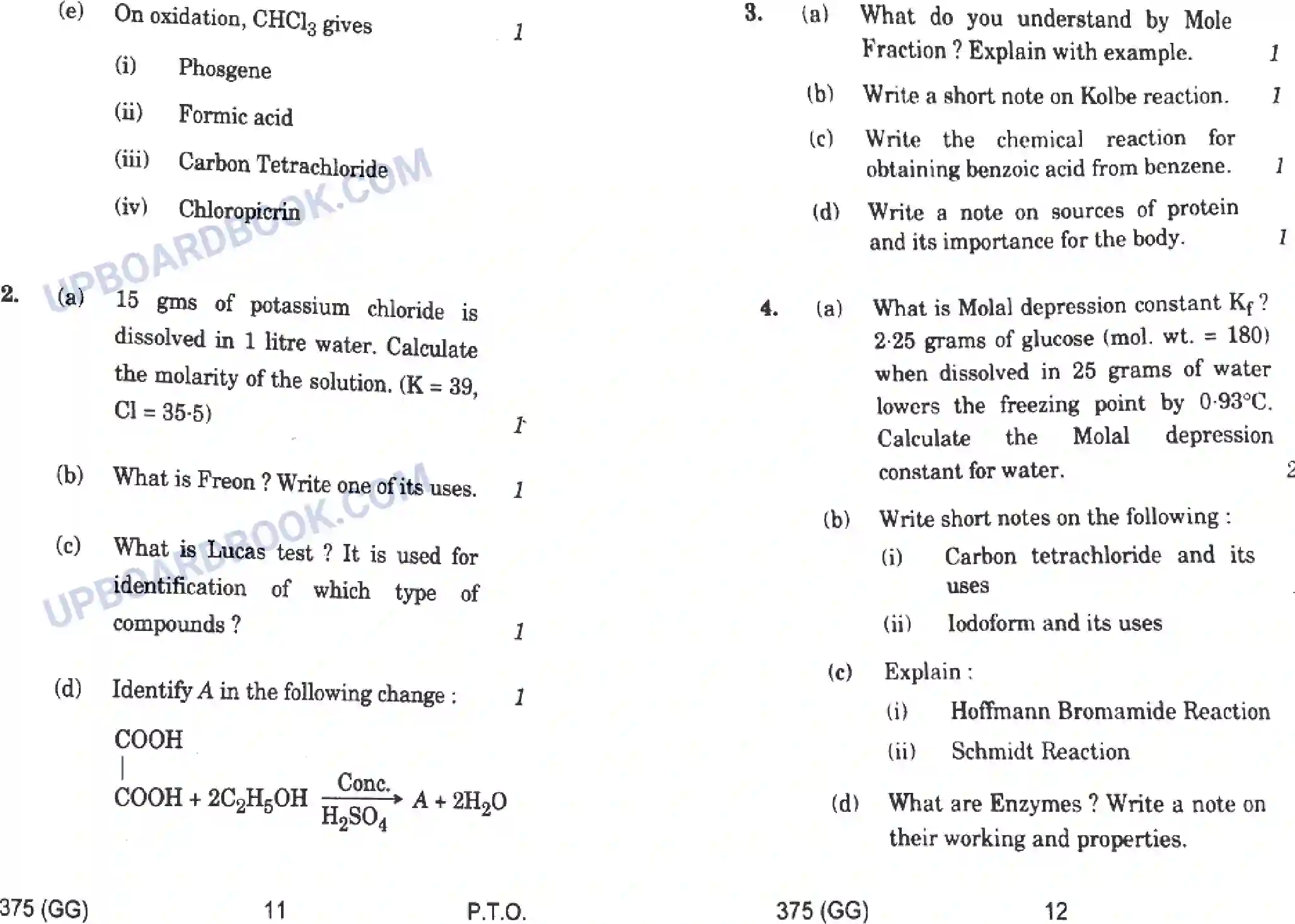 UP Board Class 12th Chemistry 2018 (375 GG) Previous Year Question Paper Image 6