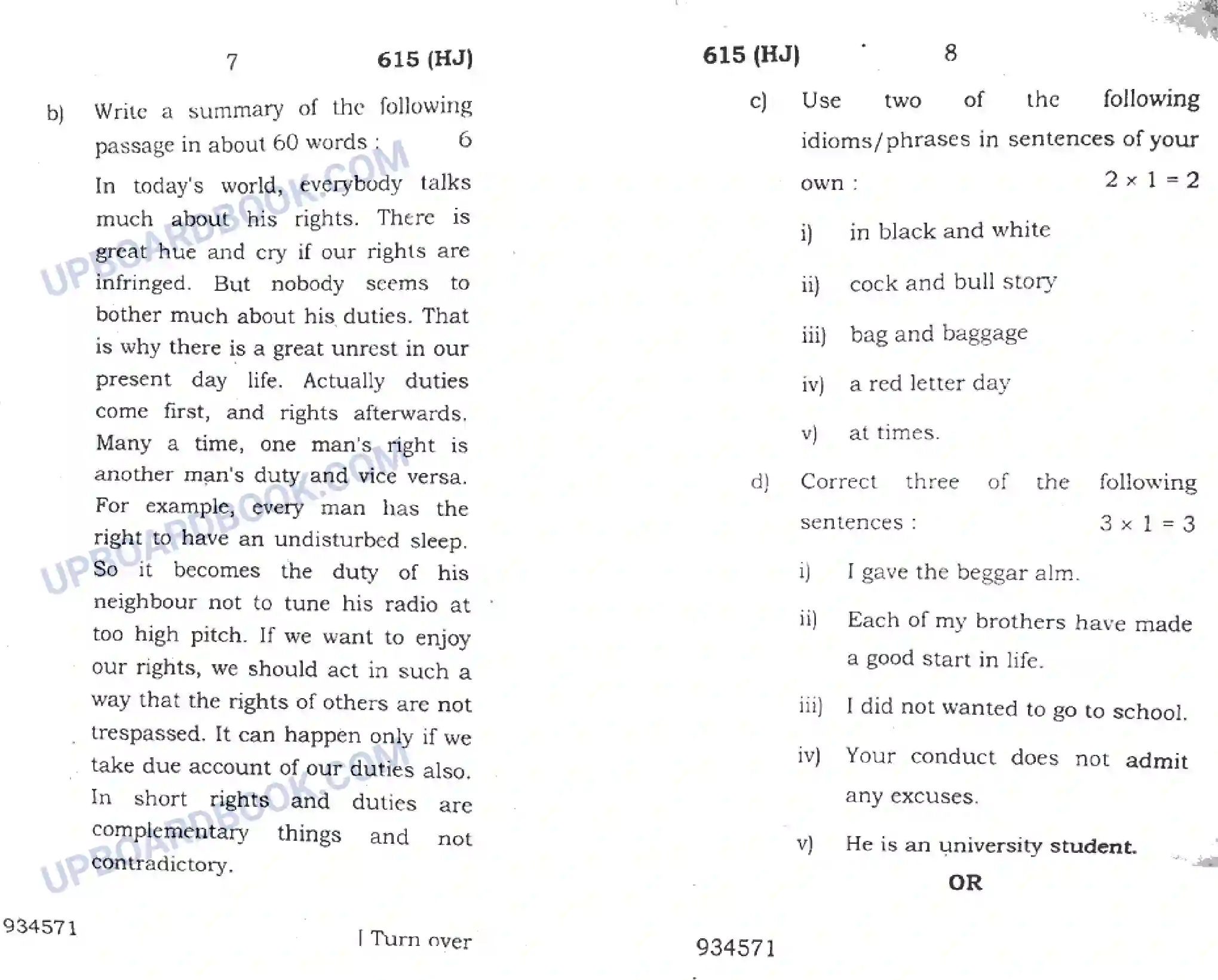 UP Board Class 12th English 2018 (615 HJ) Previous Year Question Paper Image 4