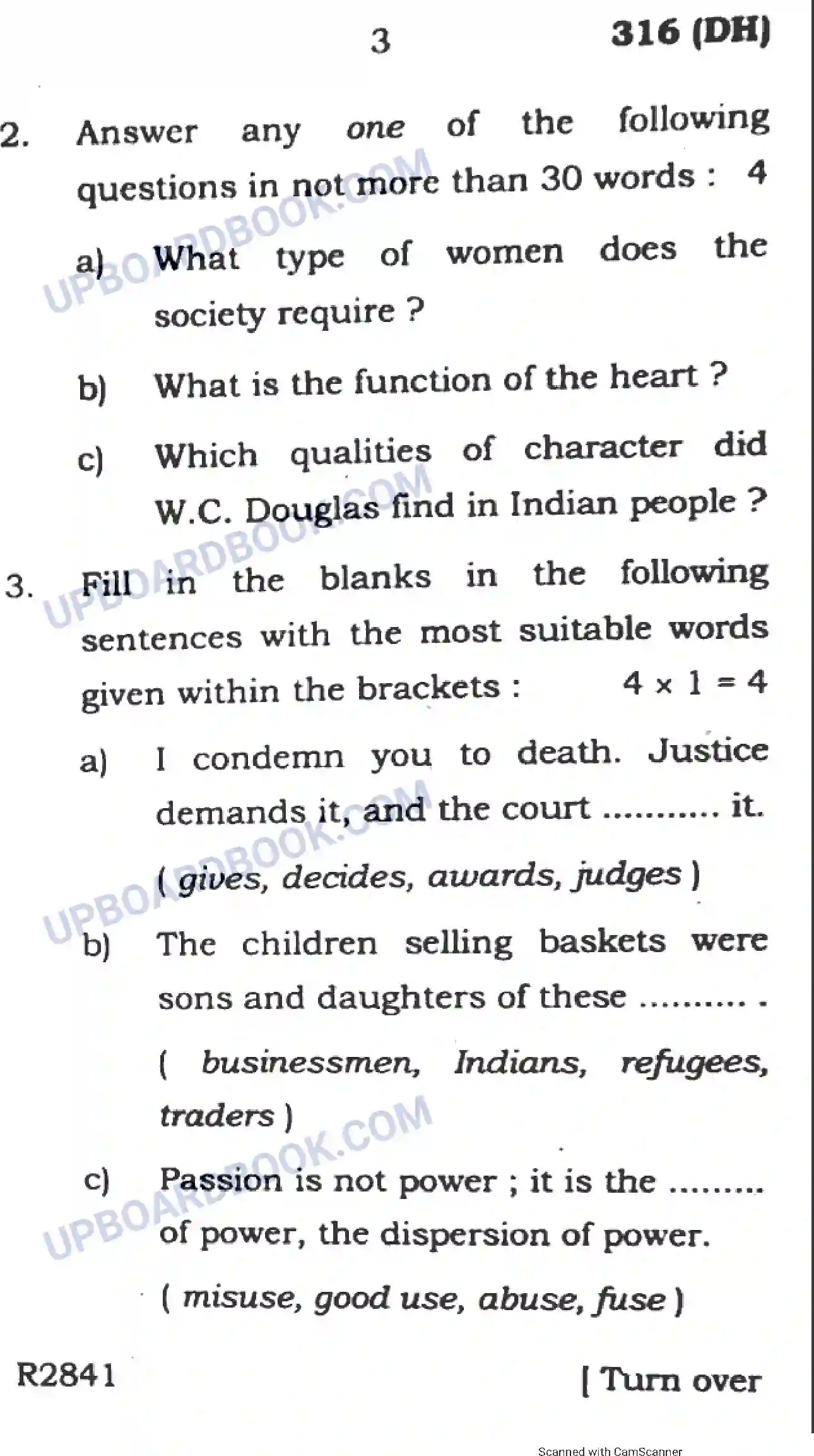 UP Board Class 12th English 2019 (316 DH) Previous Year Question Paper Image 3