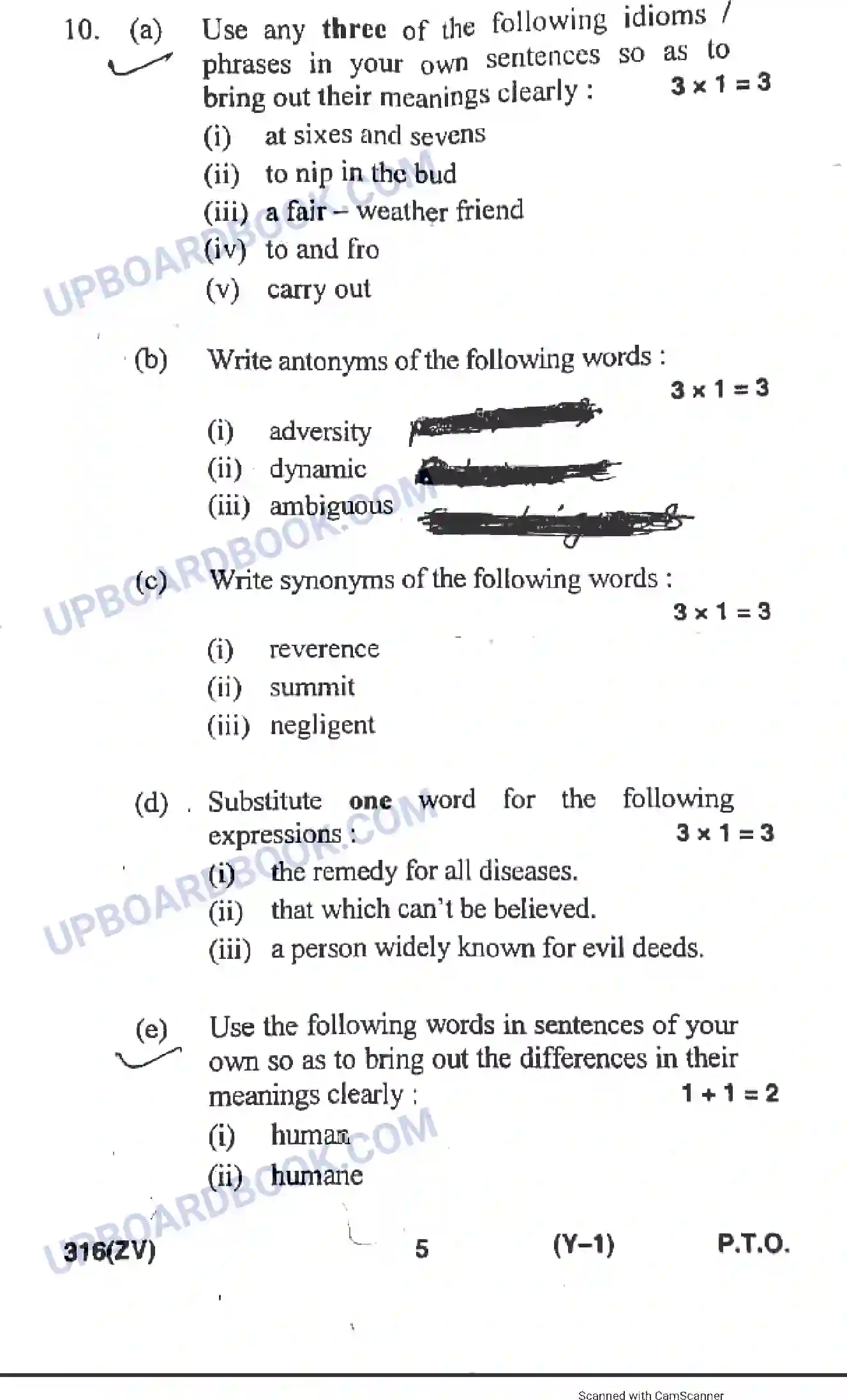 UP Board Class 12th English 2020 (316 ZV) Previous Year Question Paper Image 5