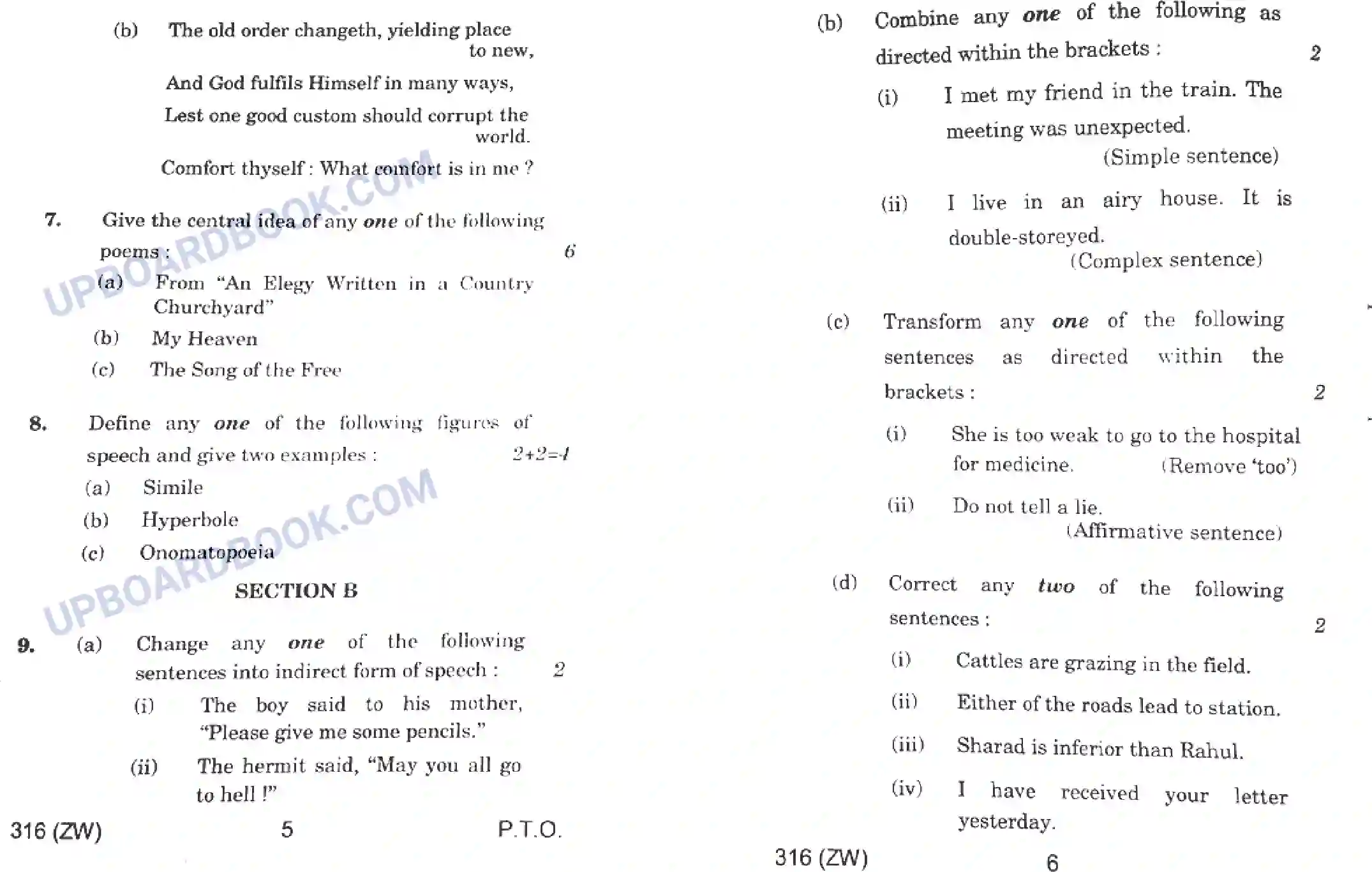 UP Board Class 12th English 2020 (316 ZW) Previous Year Question Paper Image 3