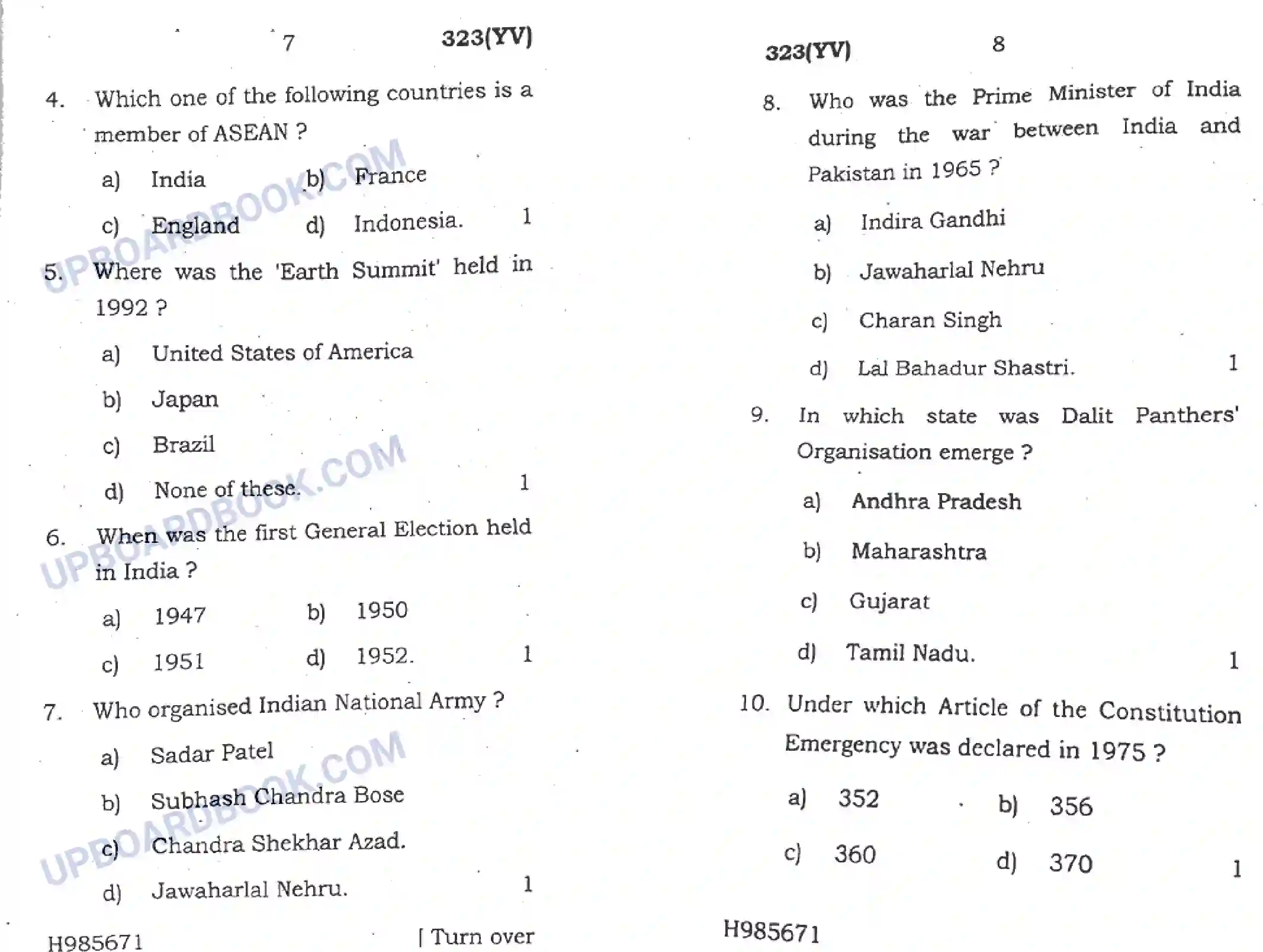 UP Board Class 12th Nagrik Shastra 2020 (323 YV) Previous Year Question Paper Image 4