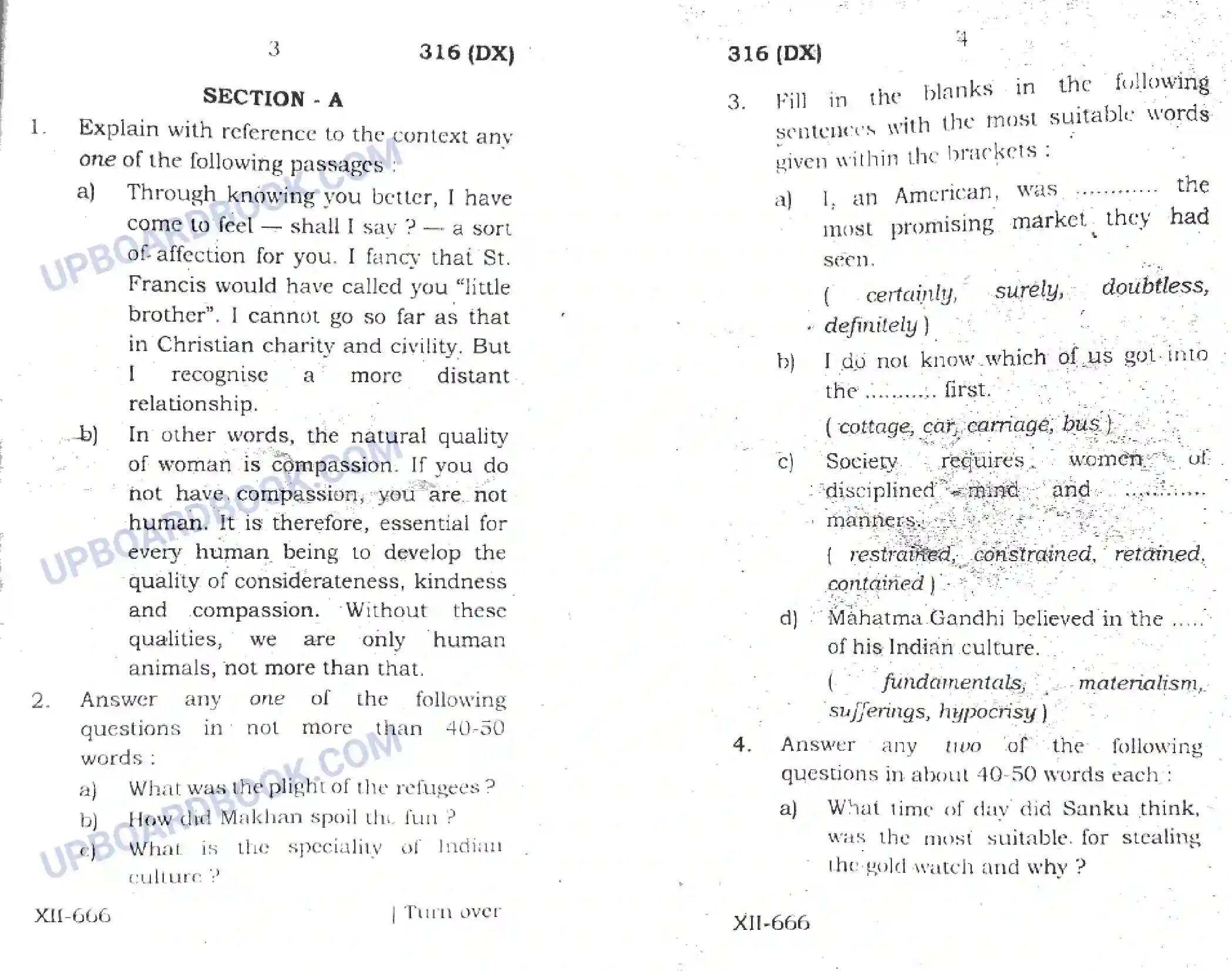 UP Board Class 12th English 2021 (316 DX) Previous Year Question Paper Image 2