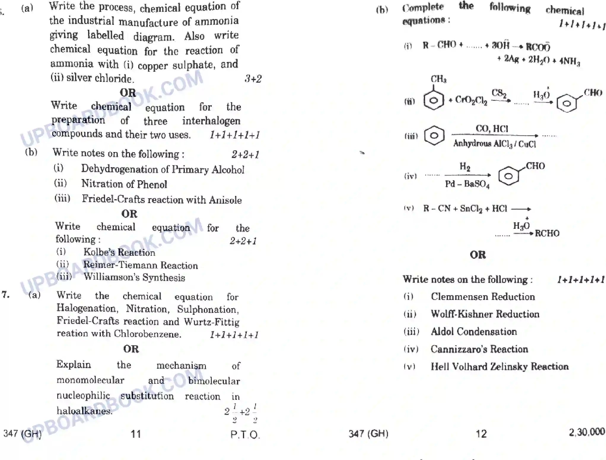 UP Board Class 12th Chemistry (347 GH) 2022 Previous Year Question Paper Image 6