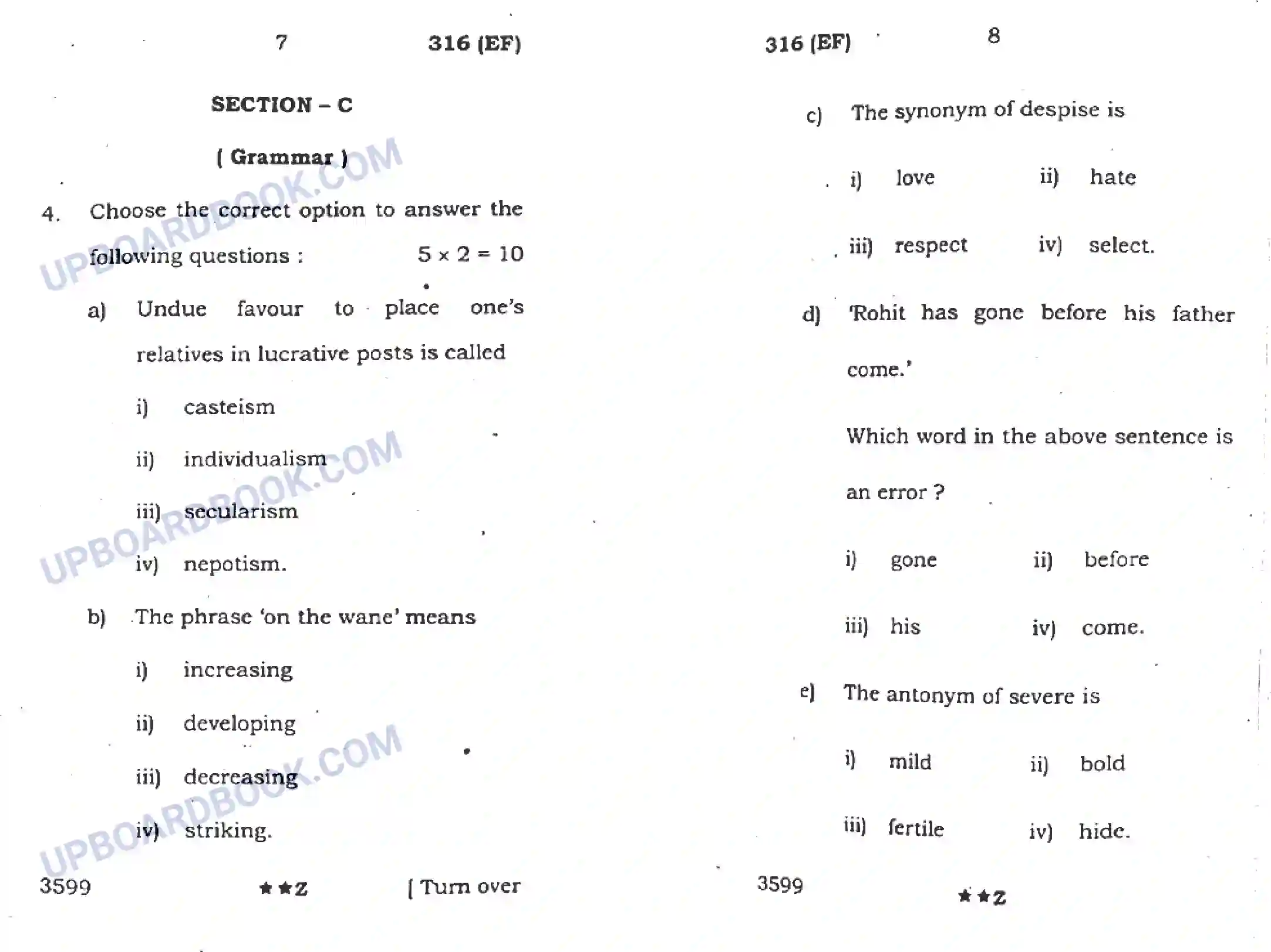 UP Board Class 12th English (316 EF) 2022 Previous Year Question Paper Image 4