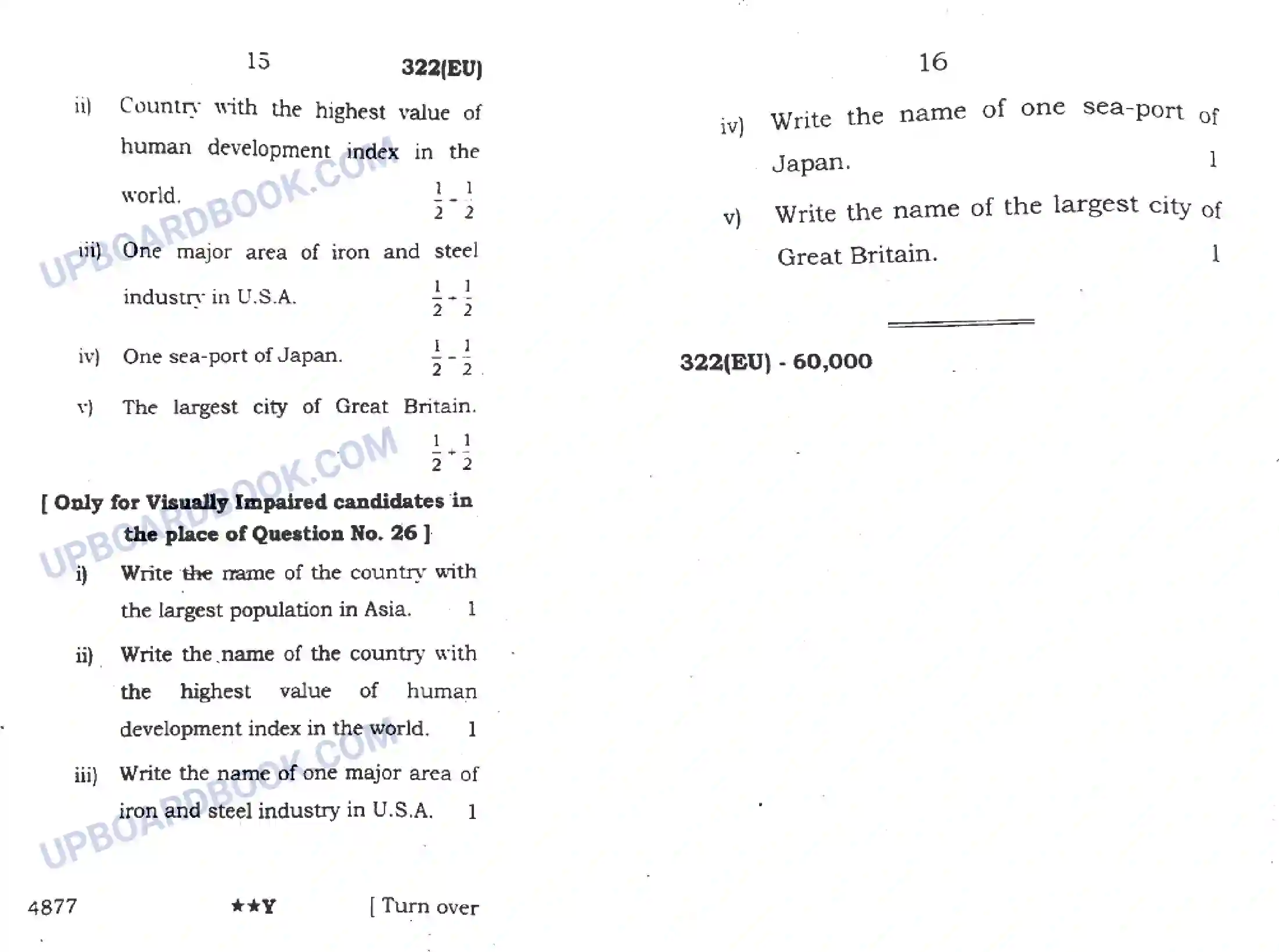 UP Board Class 12th Geography (322 EU) 2022 Previous Year Question Paper Image 8