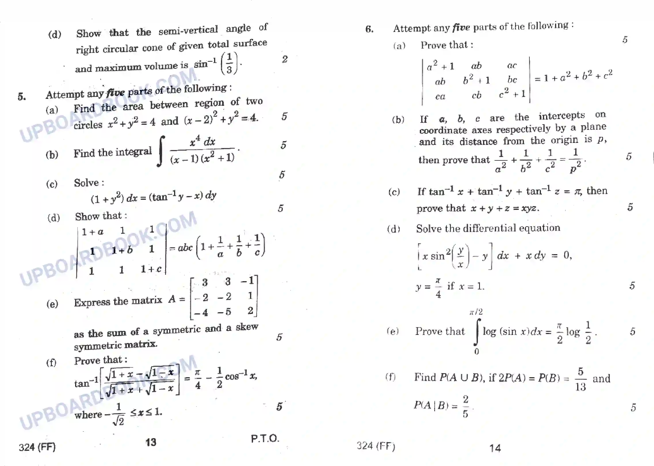 UP Board Class 12th Maths (324 FF) 2022 Previous Year Question Paper Image 7