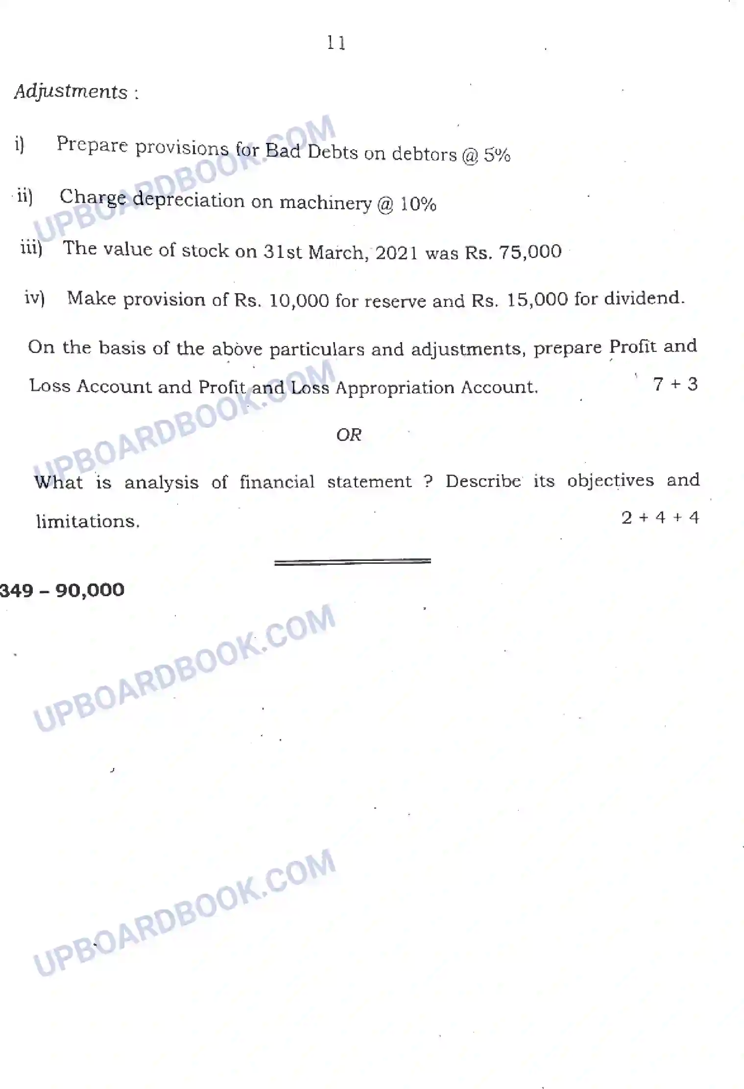 UP Board Class 12th Accountancy Previous Year Question Paper Image 11