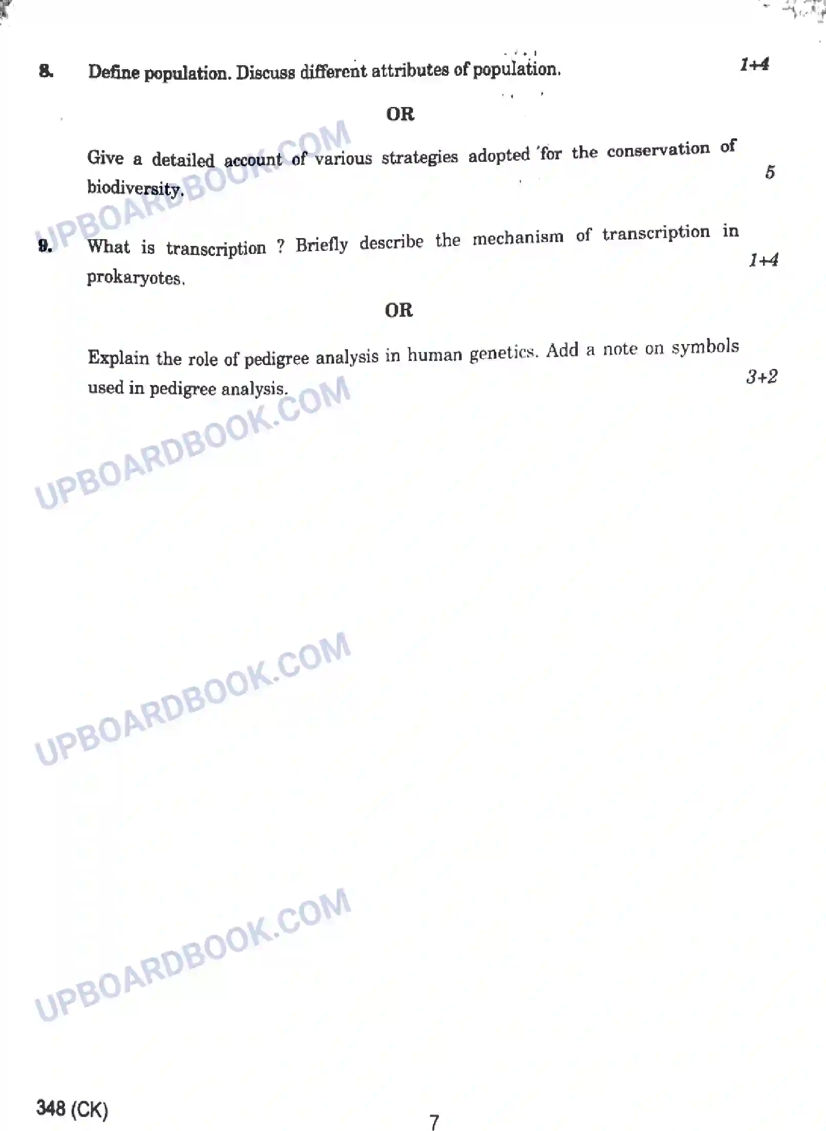 UP Board Class 12th Biology - 348-CK - 2023 Previous Year Question Paper Image 7