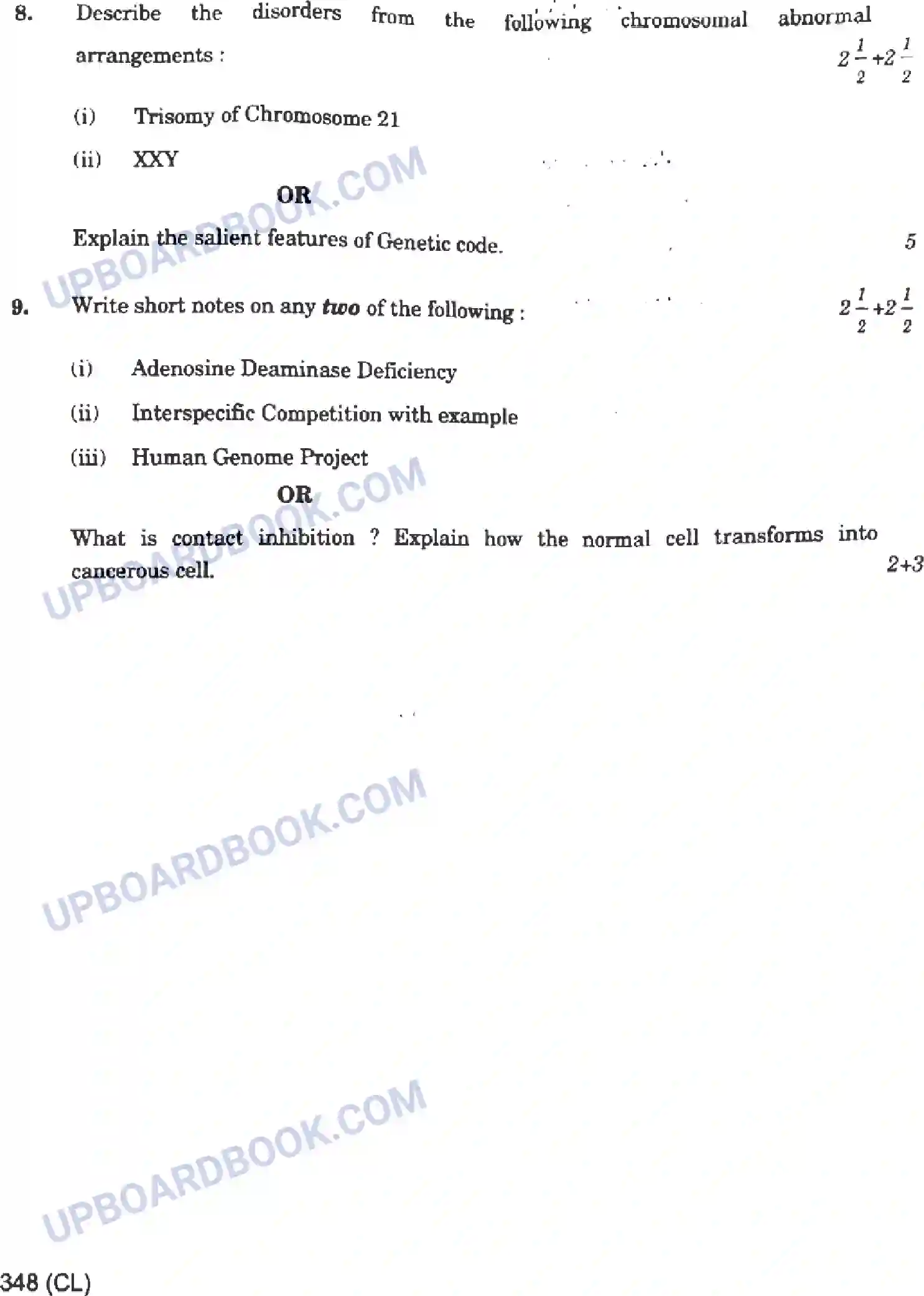 UP Board Class 12th Biology - 348-CL - 2023 Previous Year Question Paper Image 7