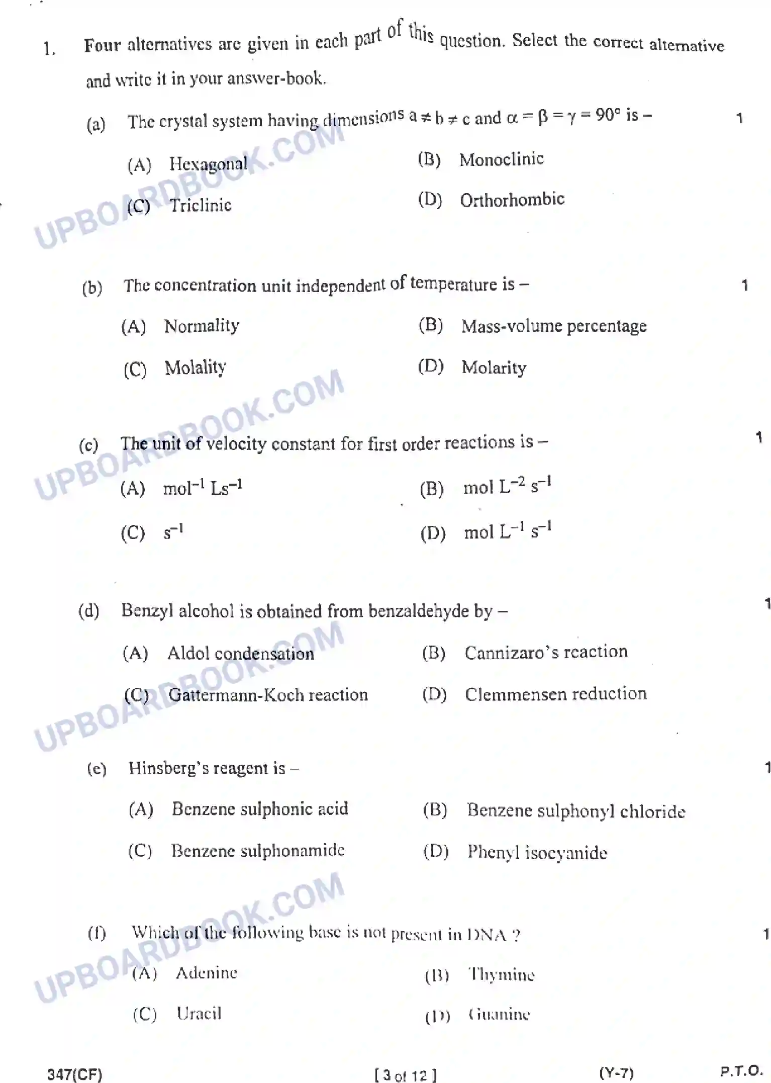 UP Board Class 12th Chemistry - 347-CF - 2023 Previous Year Question Paper Image 3