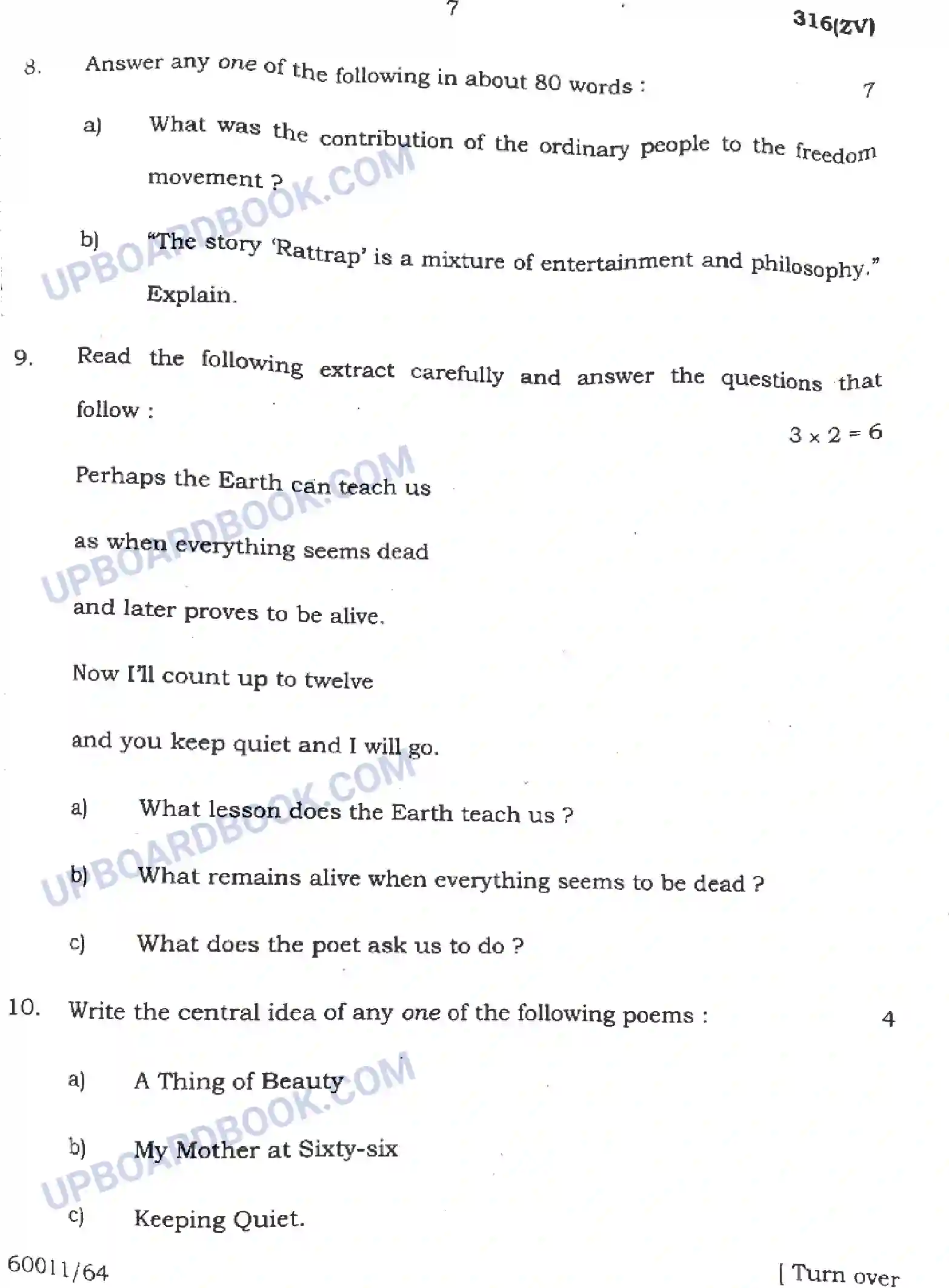 UP Board Class 12th English - 316-ZV - 2023 Previous Year Question Paper Image 7