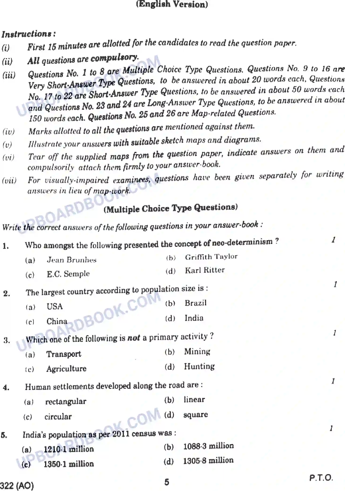 UP Board Class 12th Geography 2023 Previous Year Question Paper Image 5