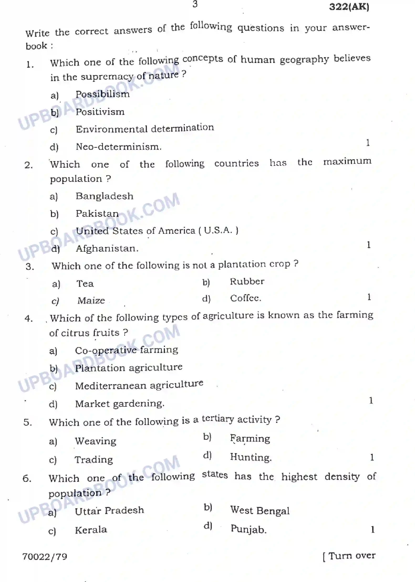 UP Board Class 12th Geography Previous Year Question Paper Image 3