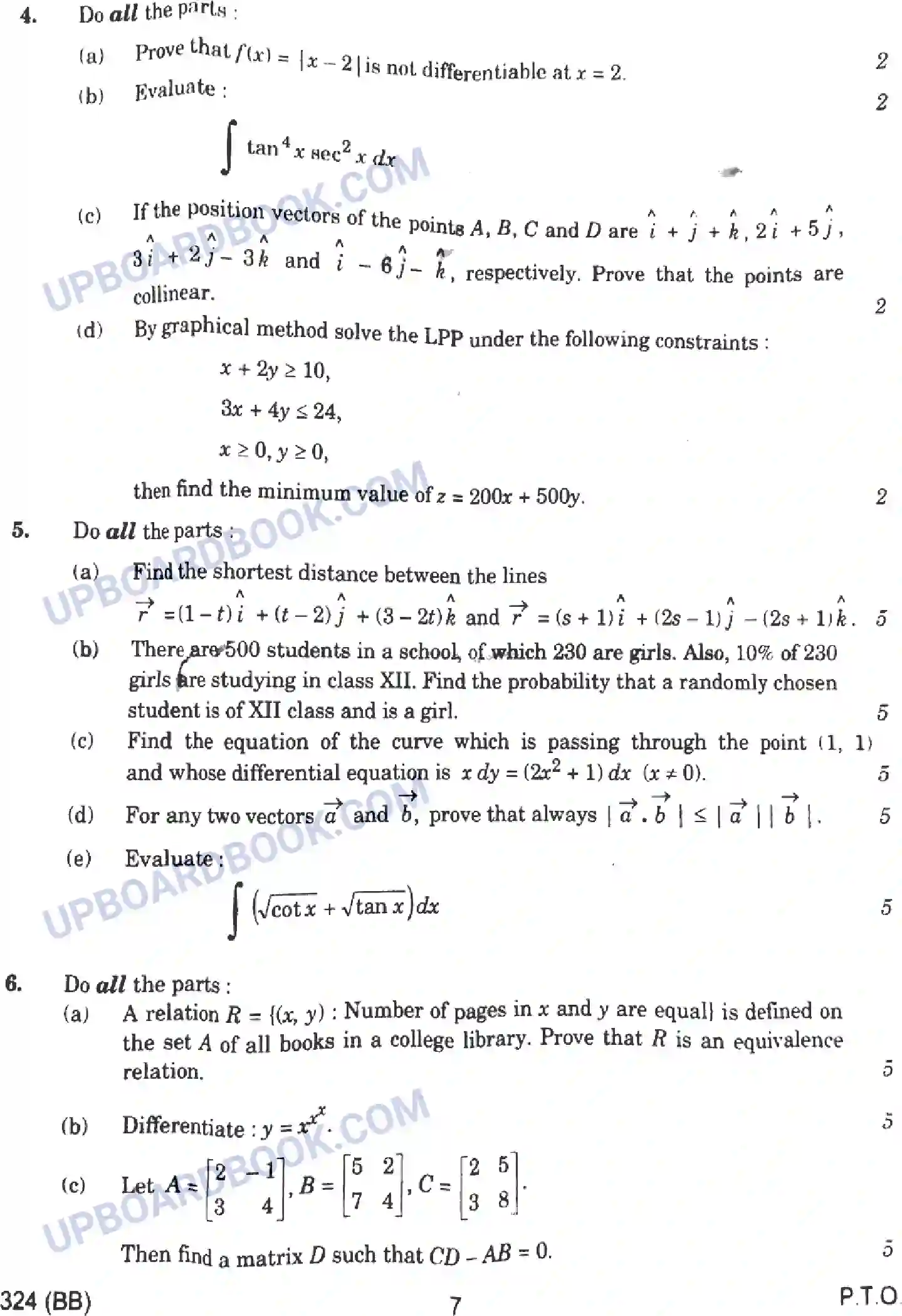 UP Board Class 12th Mathematics 2023 Previous Year Question Paper Image 7