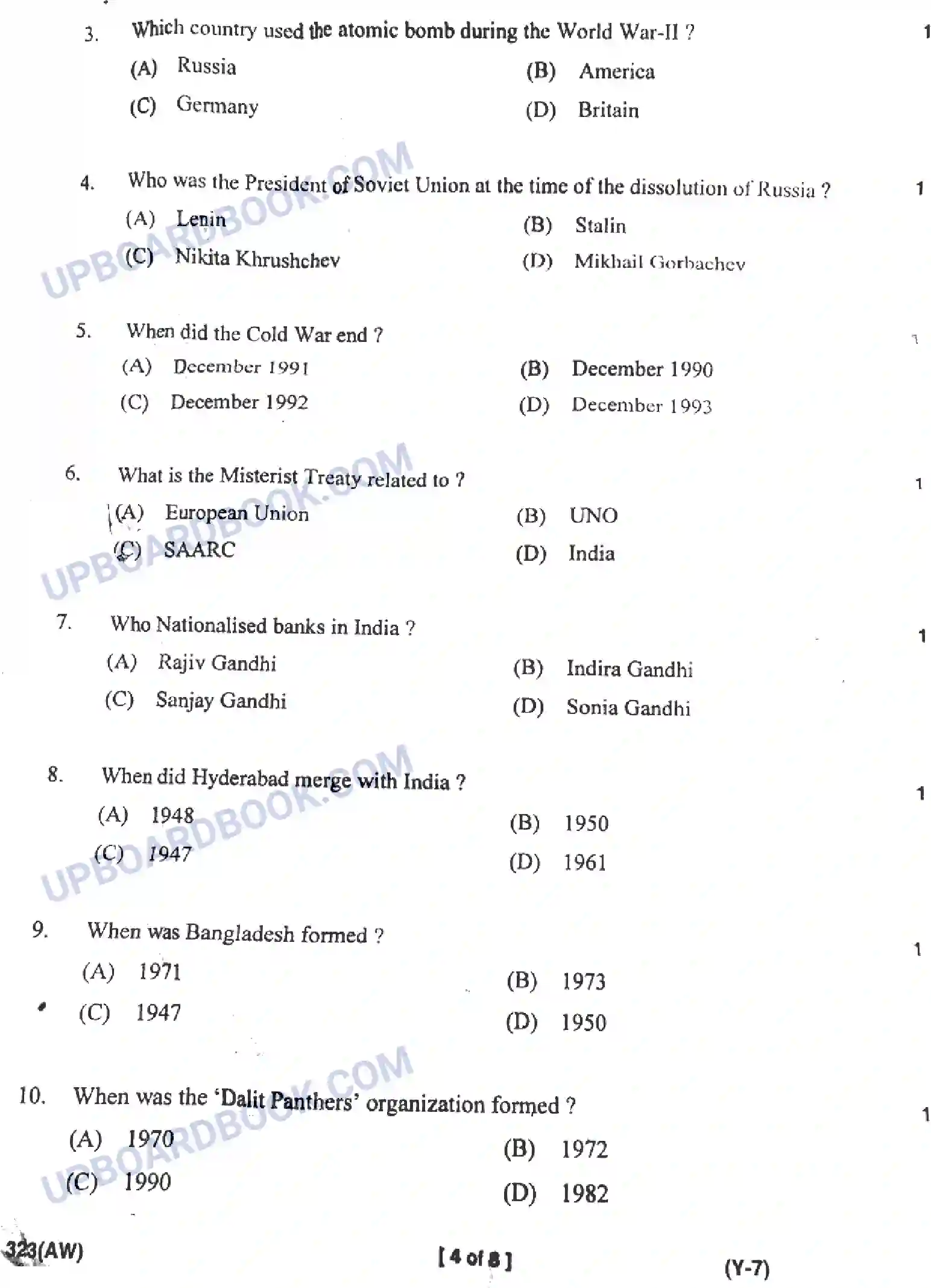 UP Board Class 12th Nagrik Shastra - 323-AW - 2023 Previous Year Question Paper Image 4