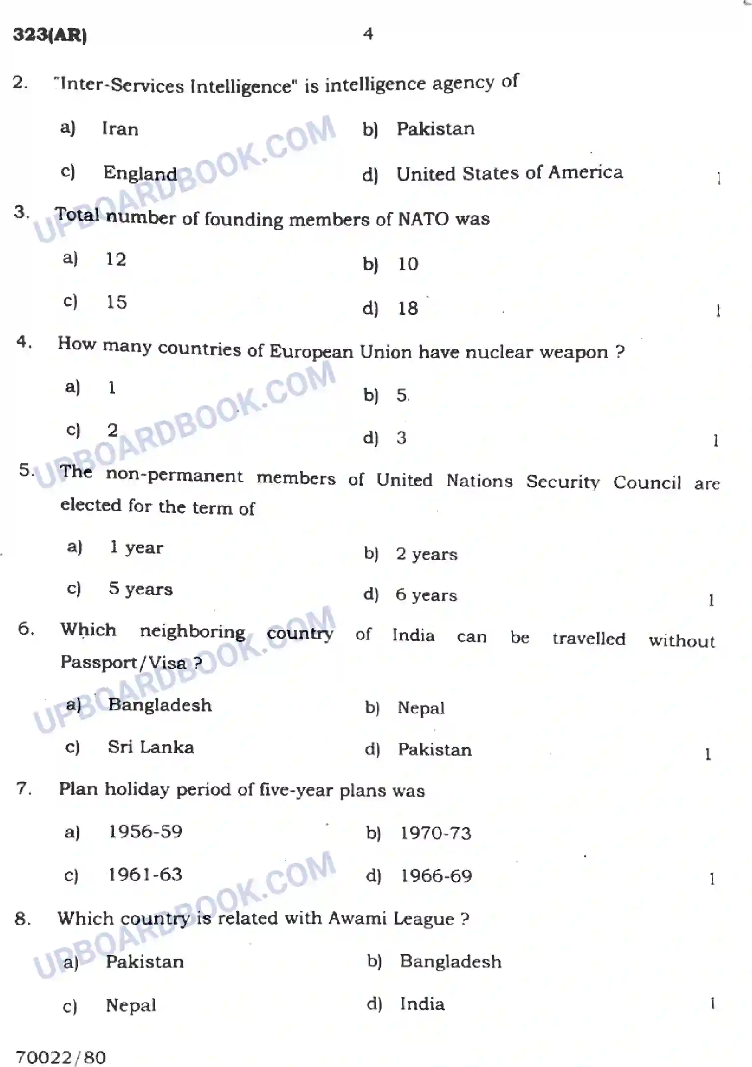 UP Board Class 12th Nagrik Shastra Previous Year Question Paper Image 4