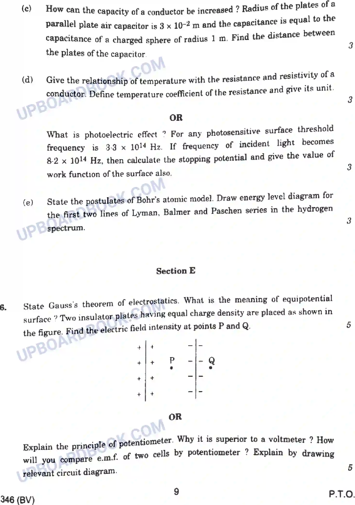 UP Board Class 12th Physics - 346-BV - 2023 Previous Year Question Paper Image 9