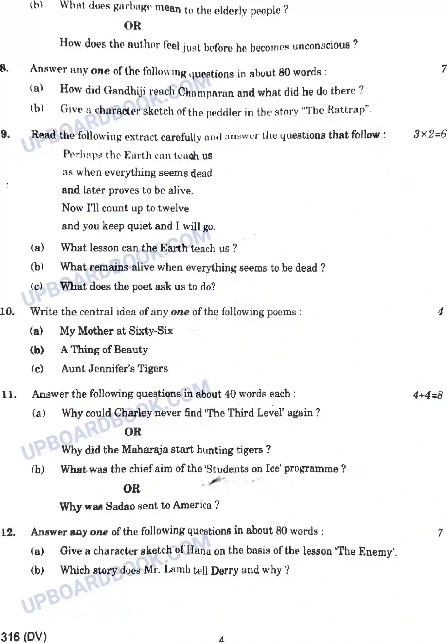 UP Board Class 12th English - 316-DV - 2024 Previous Year Question Paper Image 4