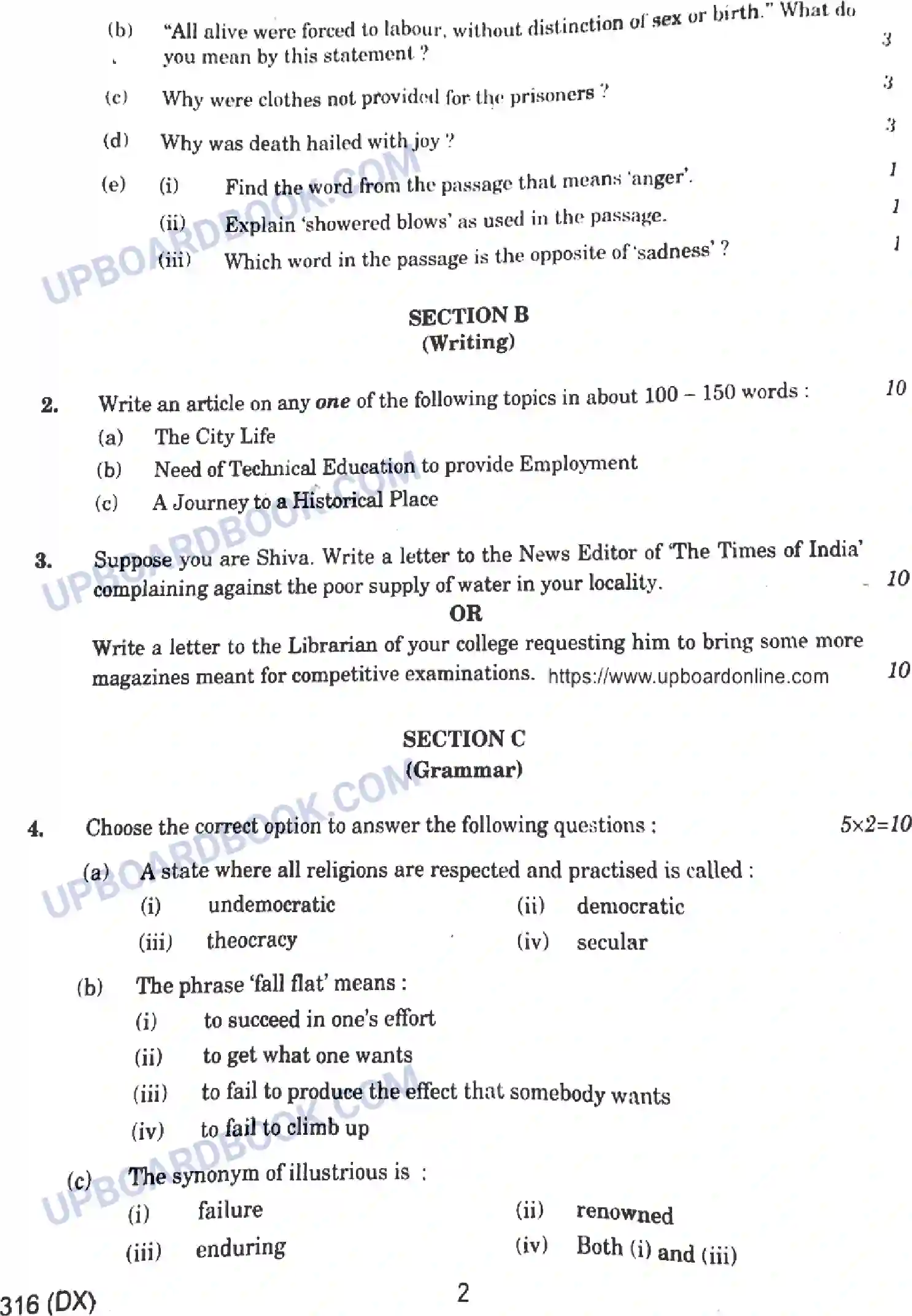 UP Board Class 12th English - 316-DX - 2024 Previous Year Question Paper Image 2