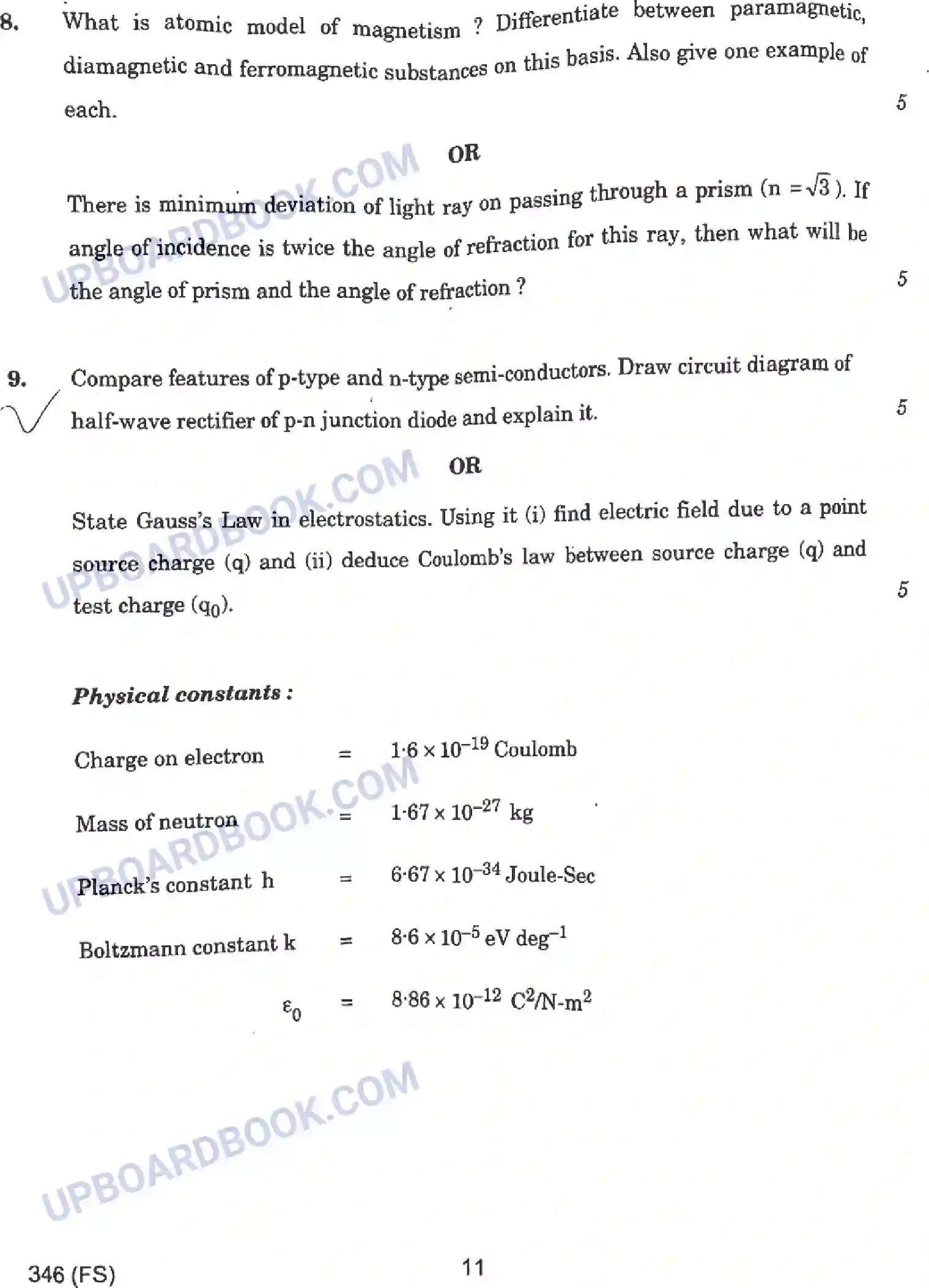 UP Board Class 12th Physics - 346-FS - 2024 Previous Year Question Paper Image 11