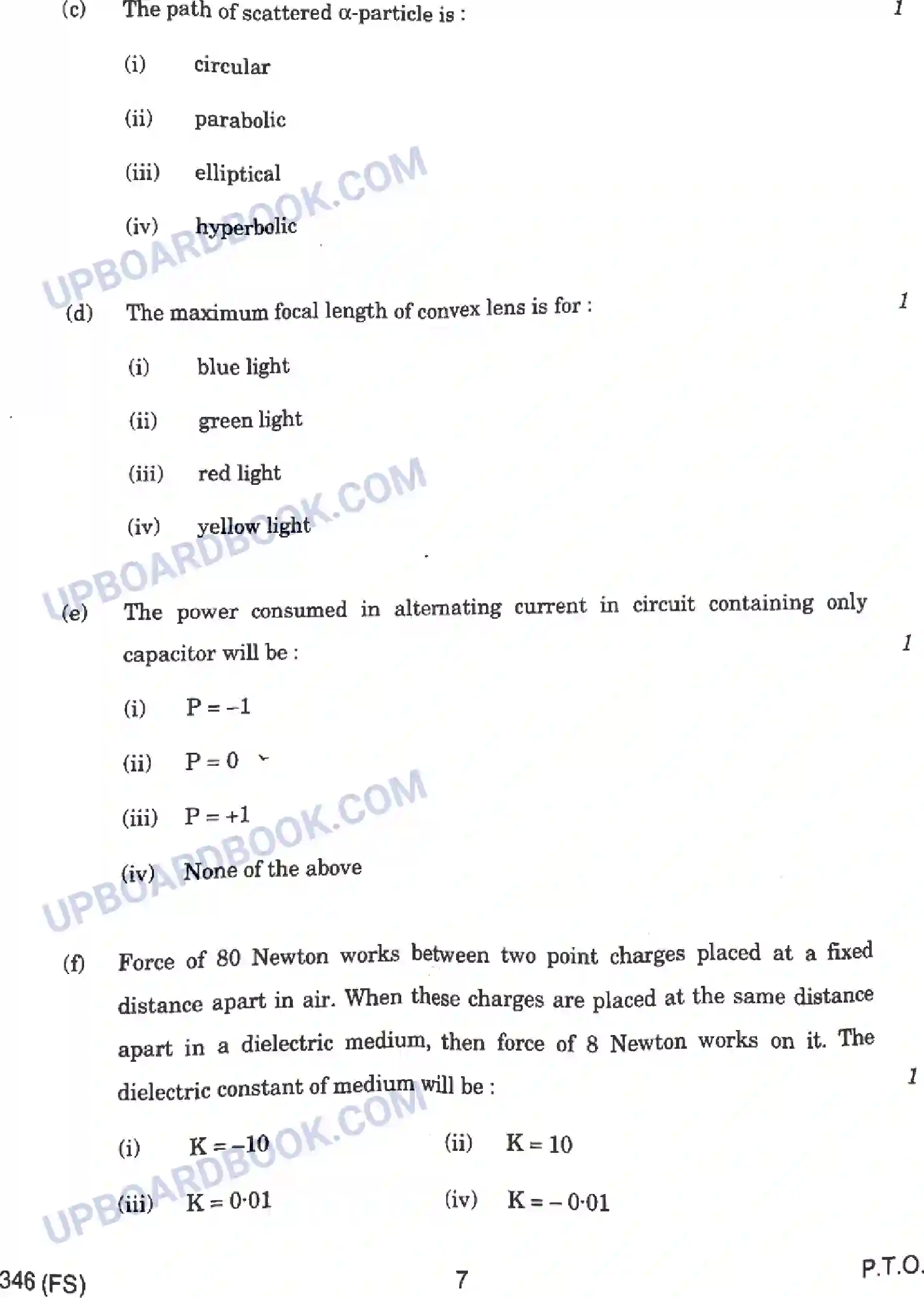 UP Board Class 12th Physics - 346-FS - 2024 Previous Year Question Paper Image 7