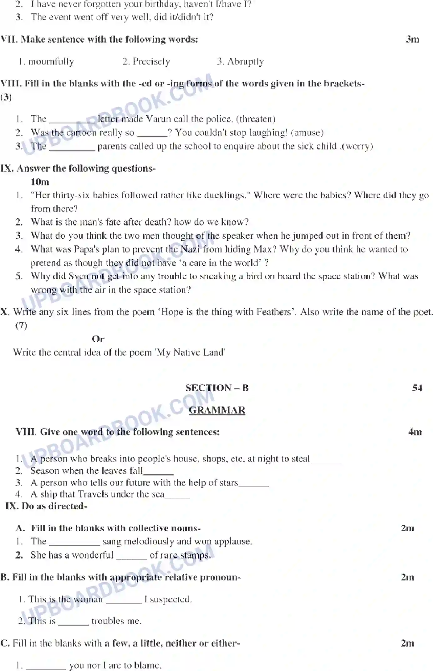 UP Board Class 8th English 2022 (Set ABC) Previous Year Question Paper Image 2