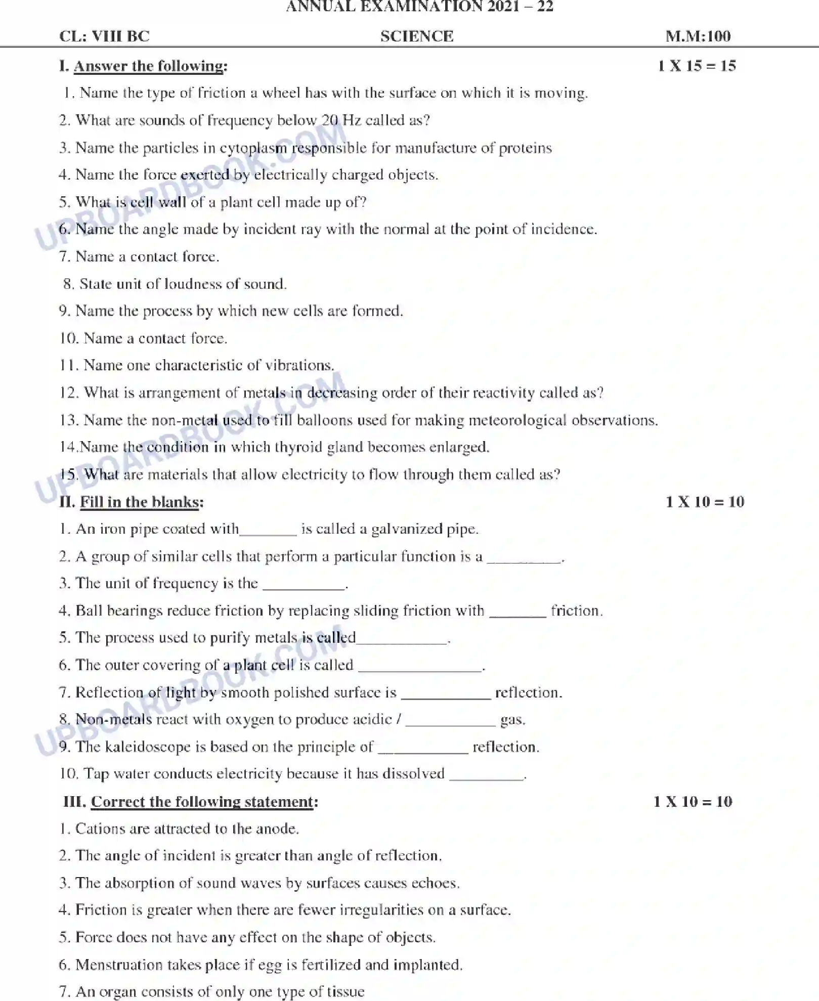 UP Board Class 8th Science 2022 Set BC (EM) Previous Year Question Paper Image 1