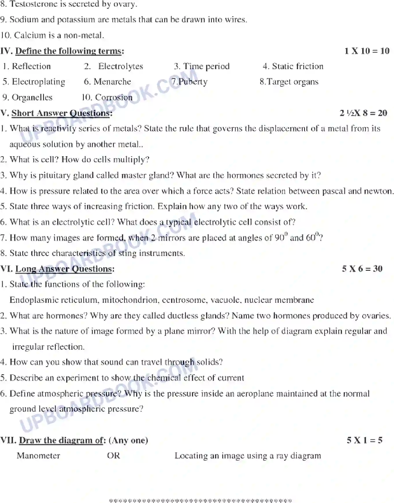 UP Board Class 8th Science 2022 Set BC (EM) Previous Year Question Paper Image 2