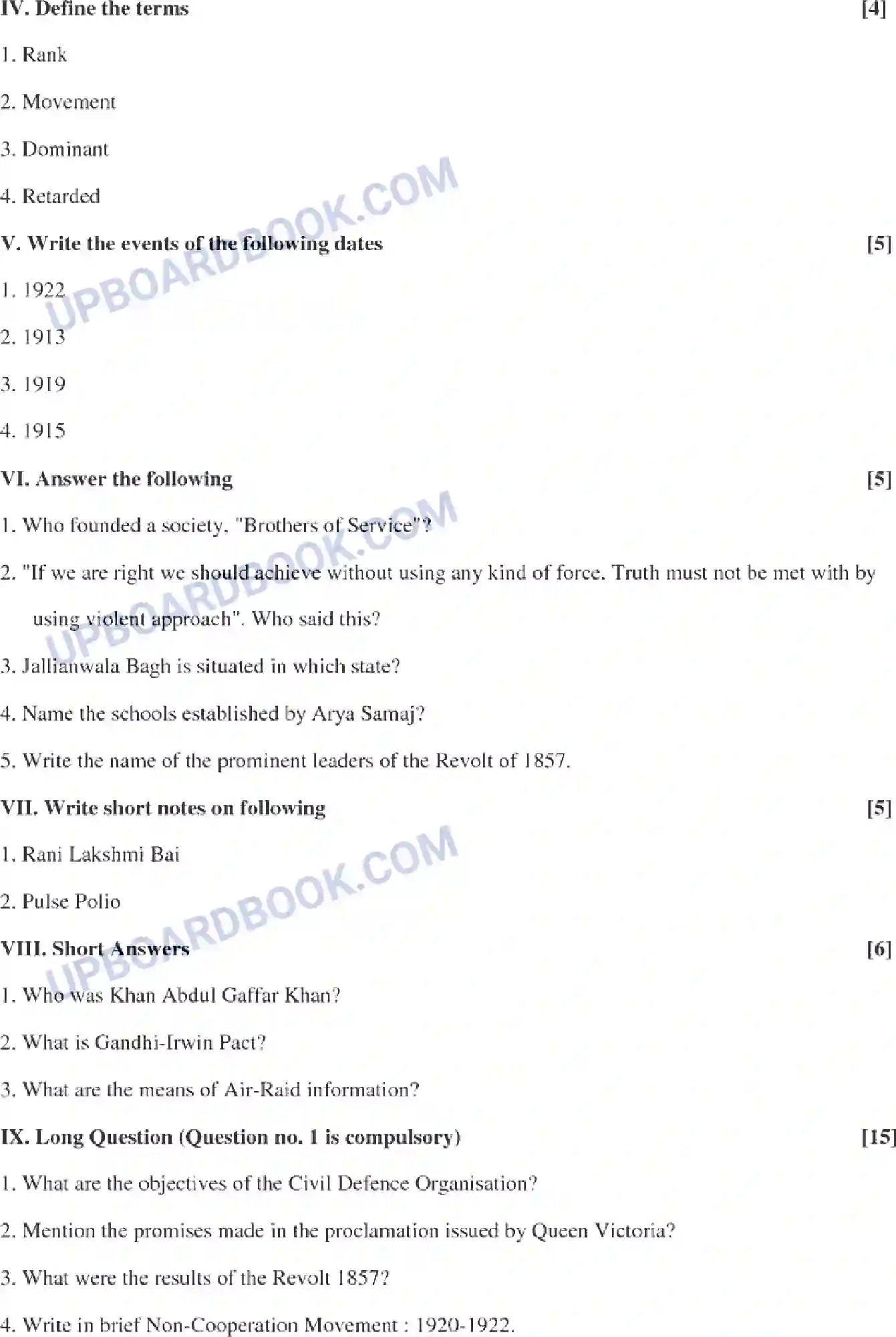 UP Board Class 8th Social Studies 2022 Set BC (EM) Previous Year Question Paper Image 2