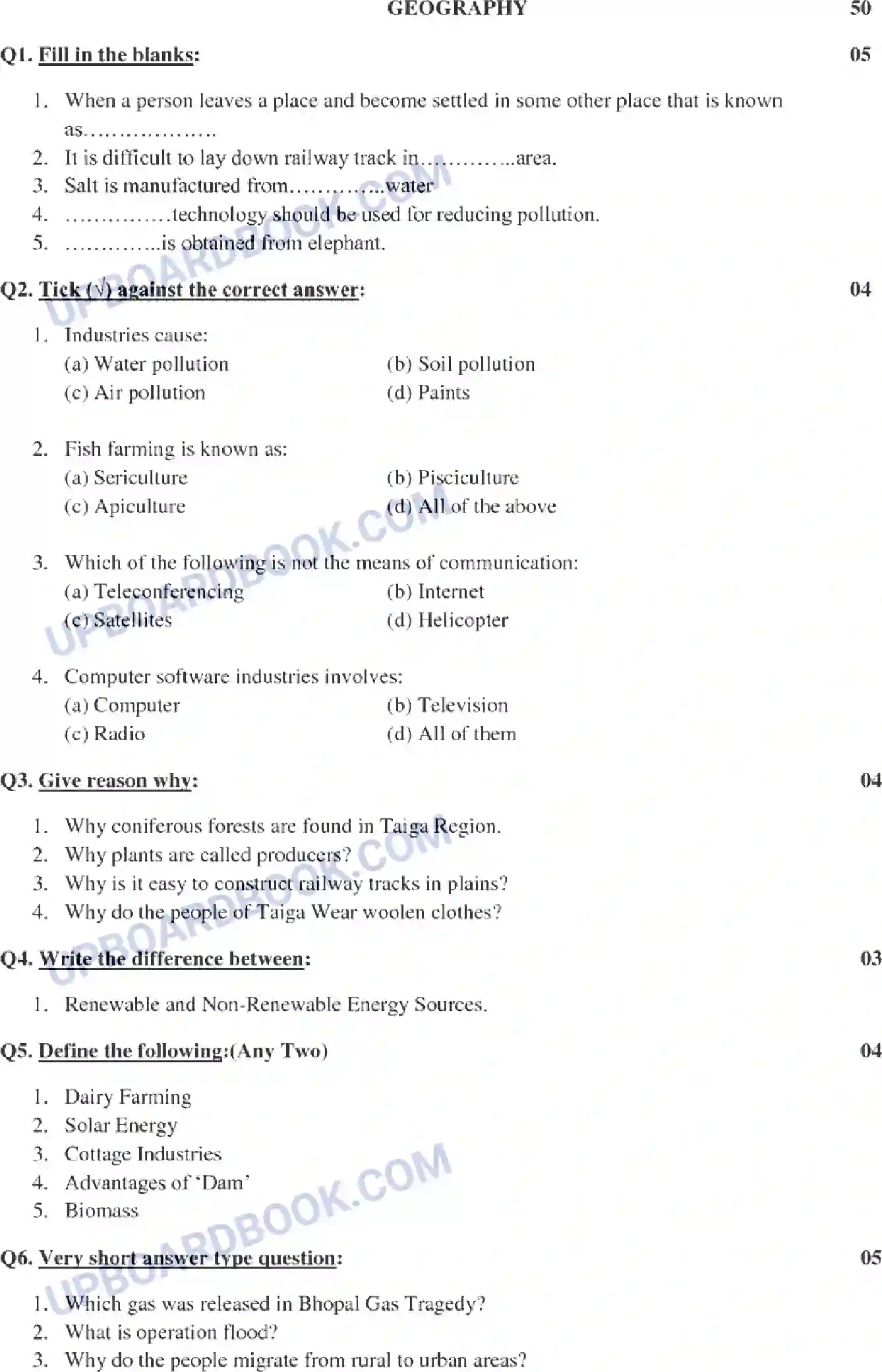 UP Board Class 8th Social Studies 2022 Set BC (EM) Previous Year Question Paper Image 3