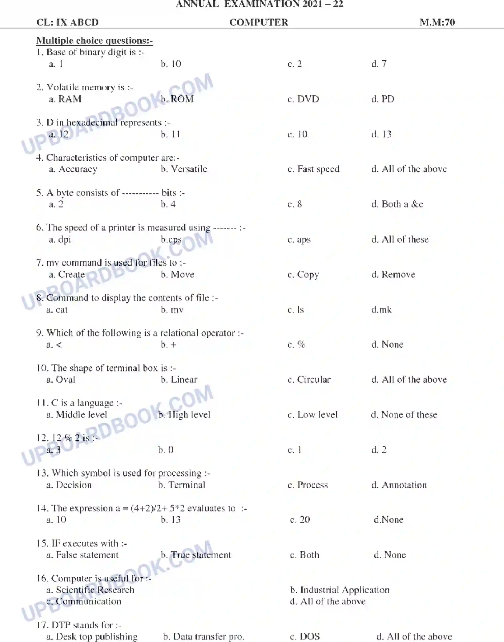 UP Board Class 9th Computer 2022 (Set ABCD) EM Previous Year Question Paper Image 1