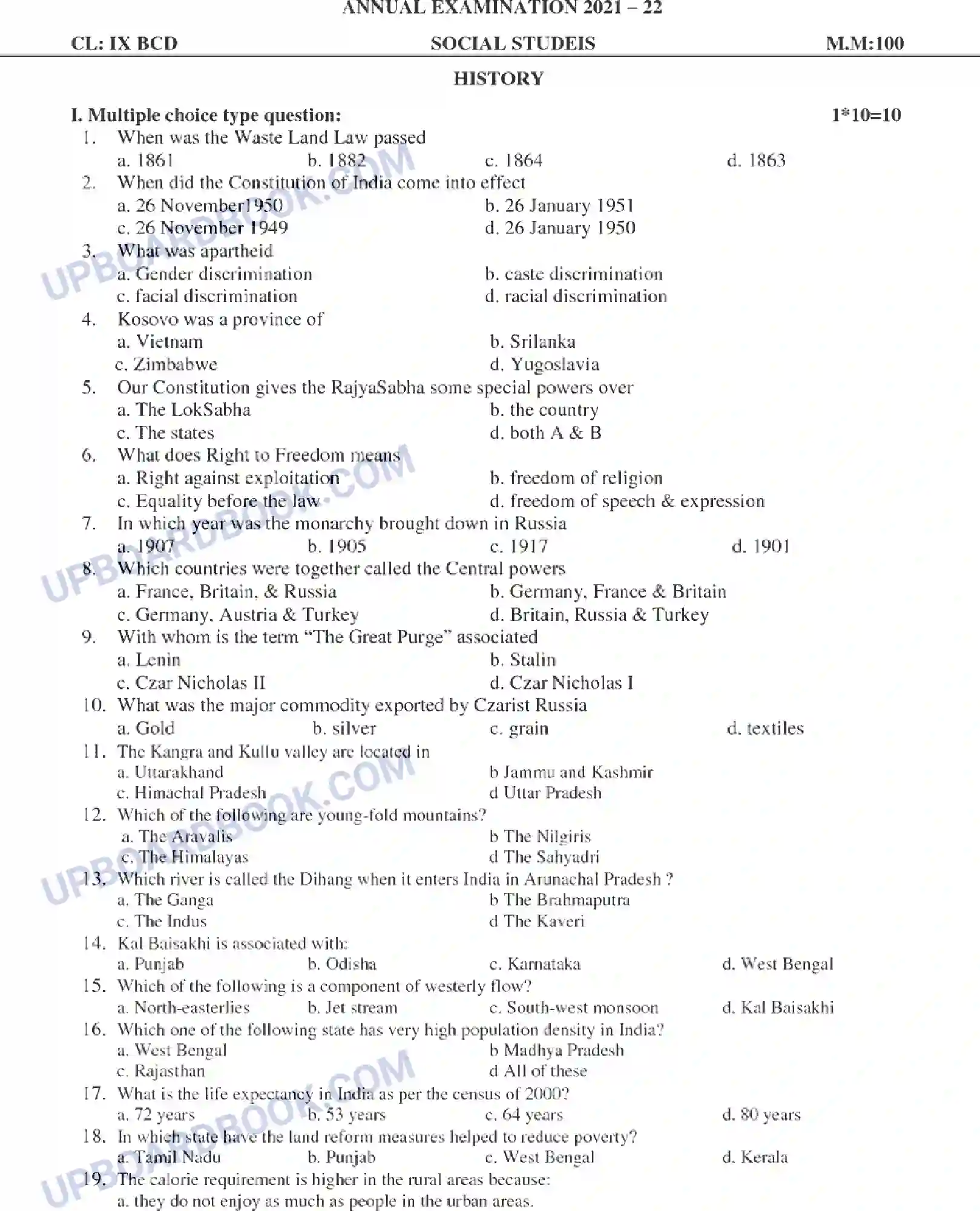 UP Board Class 9th Social Studies 2022 (Set BCD) EM Previous Year Question Paper Image 1