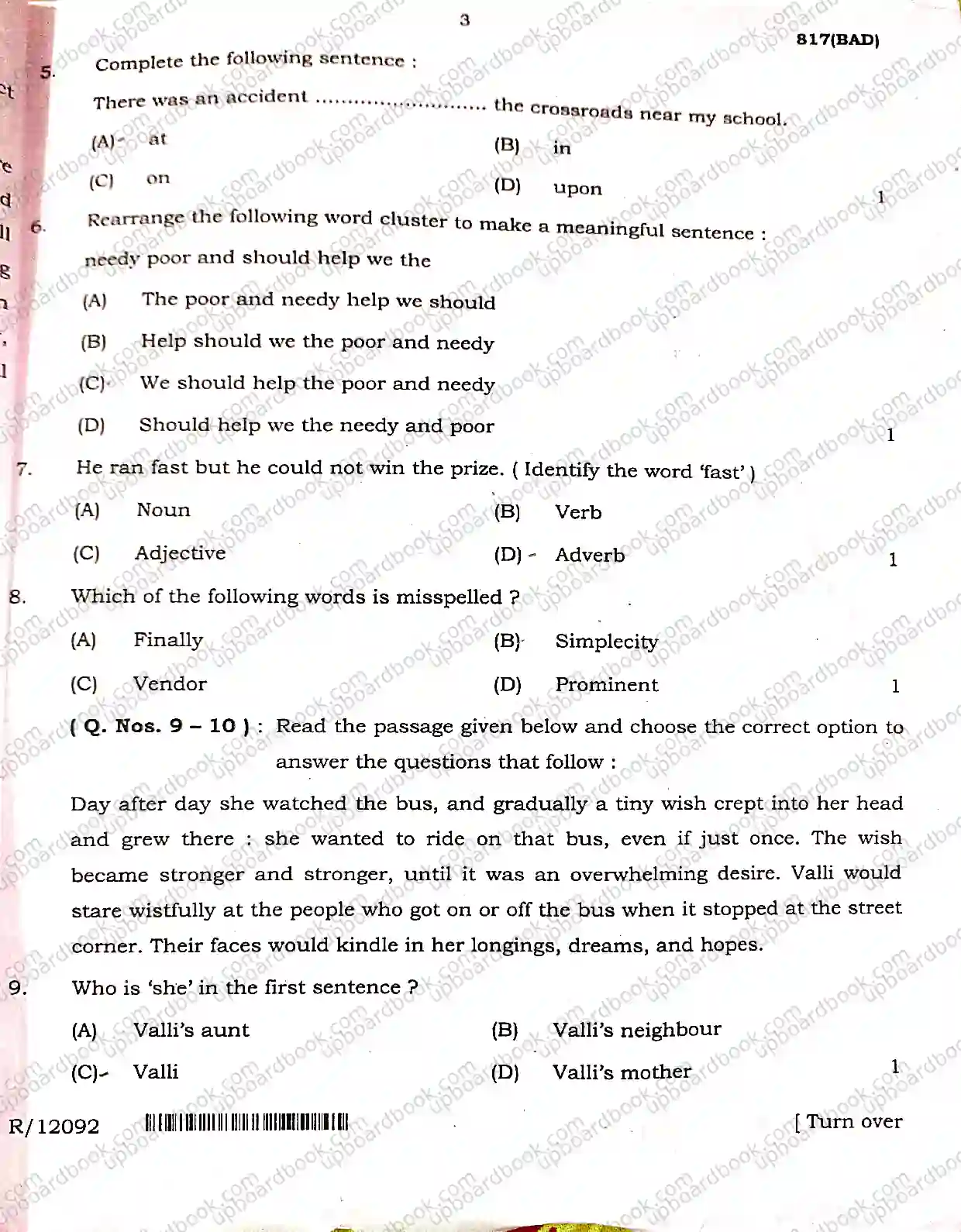 UP Board Class 10th English-817(BAD)-2025 Previous Year Question Paper Image 3