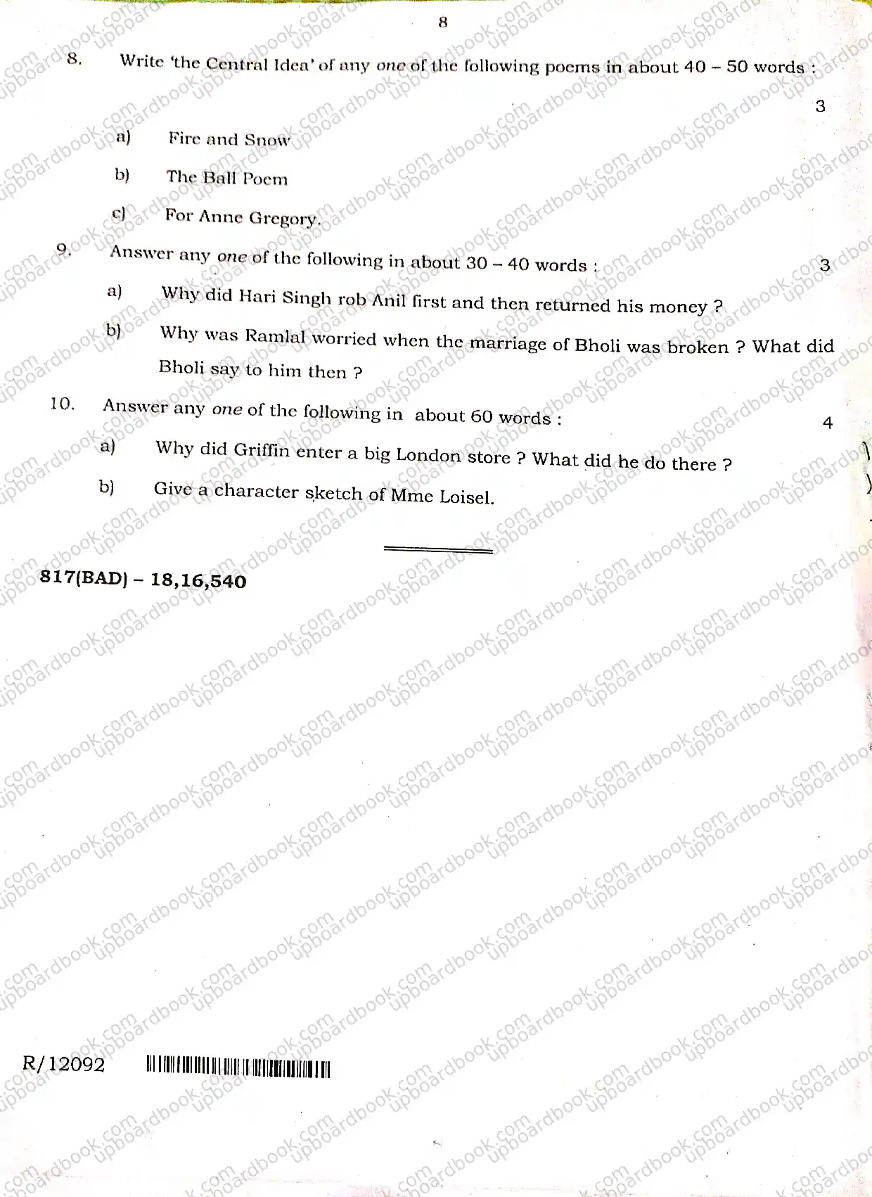 UP Board Class 10th English-817(BAD)-2025 Previous Year Question Paper Image 8